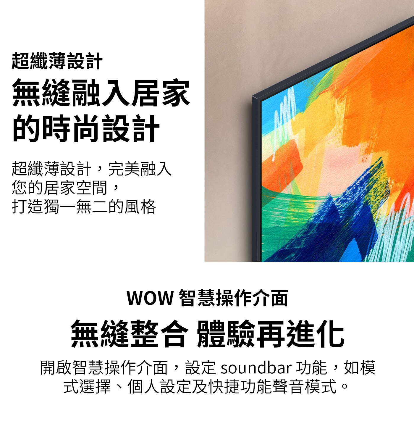 LG 75型 4K AI 語音物聯網顯示器 75UT9150PTA