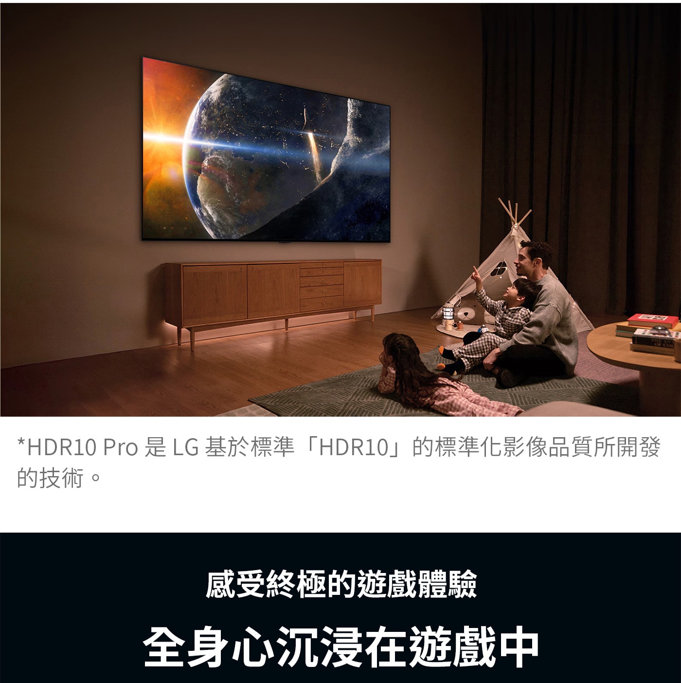LG 75型 4K AI 語音物聯網顯示器 75UT9150PTA