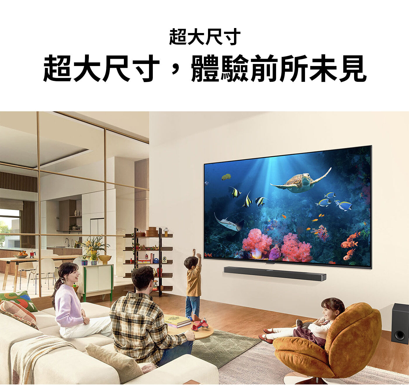 LG 50型 QNED 量子點 4K AI 物聯網顯示器 55QNED80TTA,超大尺寸,體驗前所未見