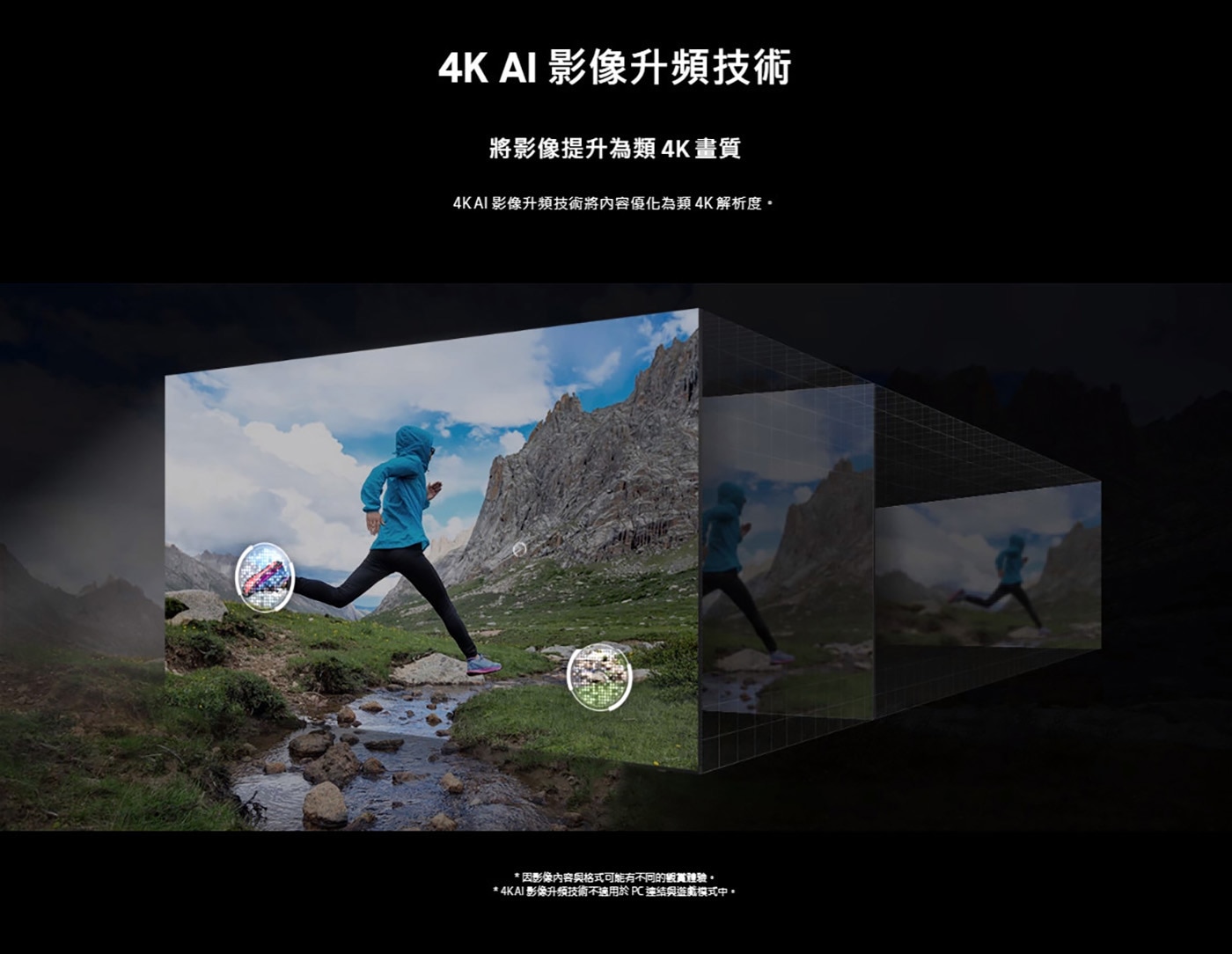 Samsung 55吋 QLED 4K 金屬量子智慧顯示器 Q70D