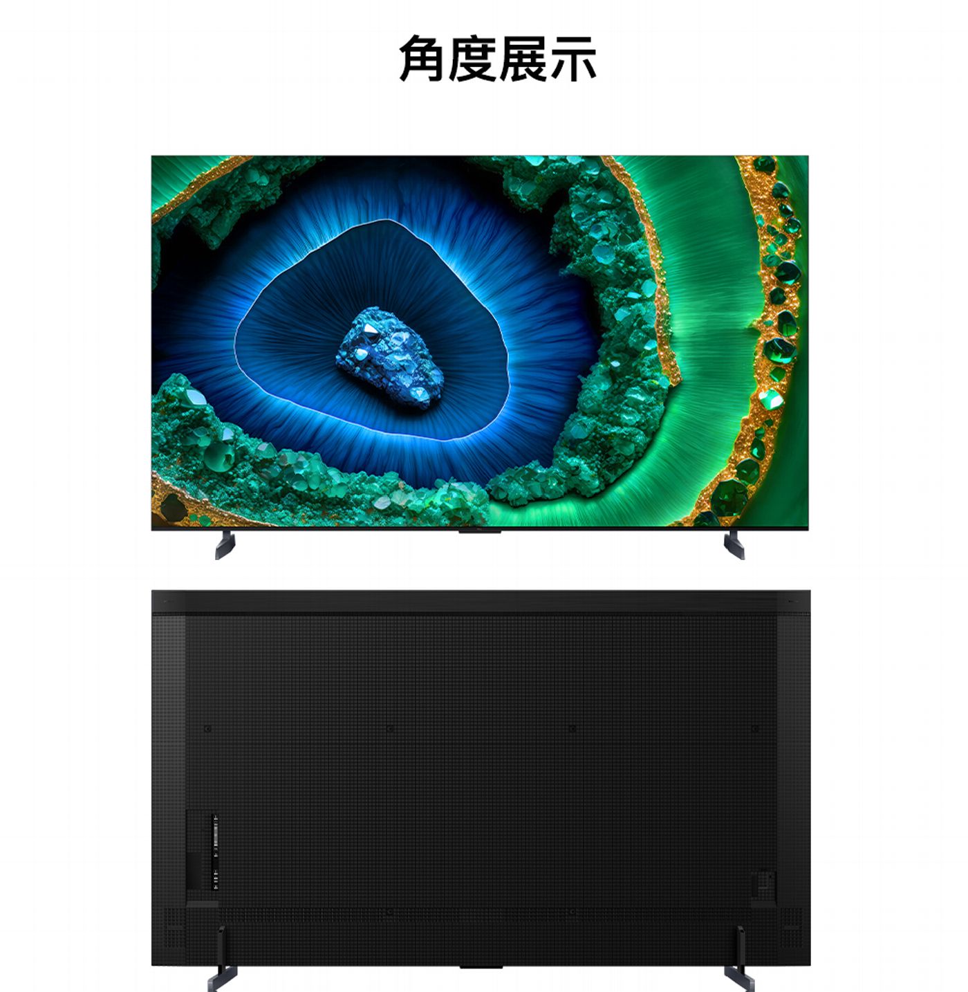 TCL 65吋 4K QD-Mini LED Google TV 量子智能連網液晶顯示器 不含視訊盒 65C878
