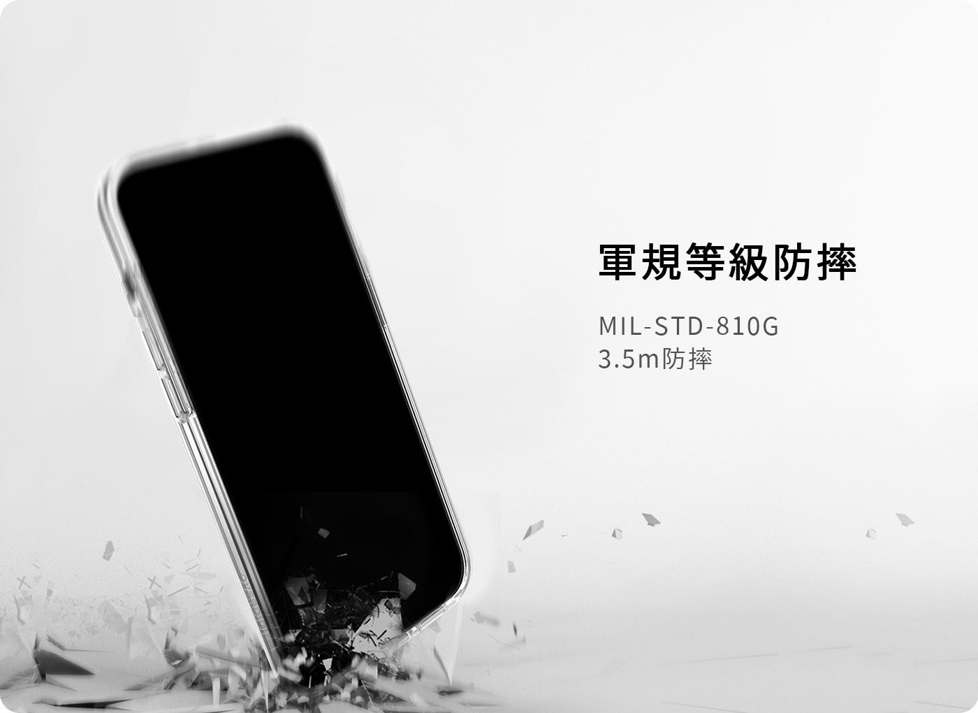 iPhone OVERDIGI Aurora V3 磁吸抗黃防摔透明殻 搭配二次強化滿版玻璃保貼  軍規等級防摔 MIL-STD-810G 3.5m防摔