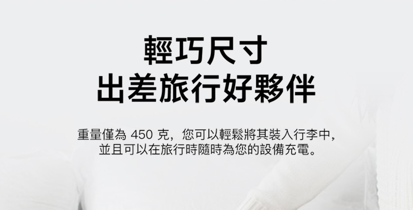 Belkin BoostCharge Pro MagSafe 15W 2合1無線快速充電底座,輕巧尺寸出差旅行好夥伴