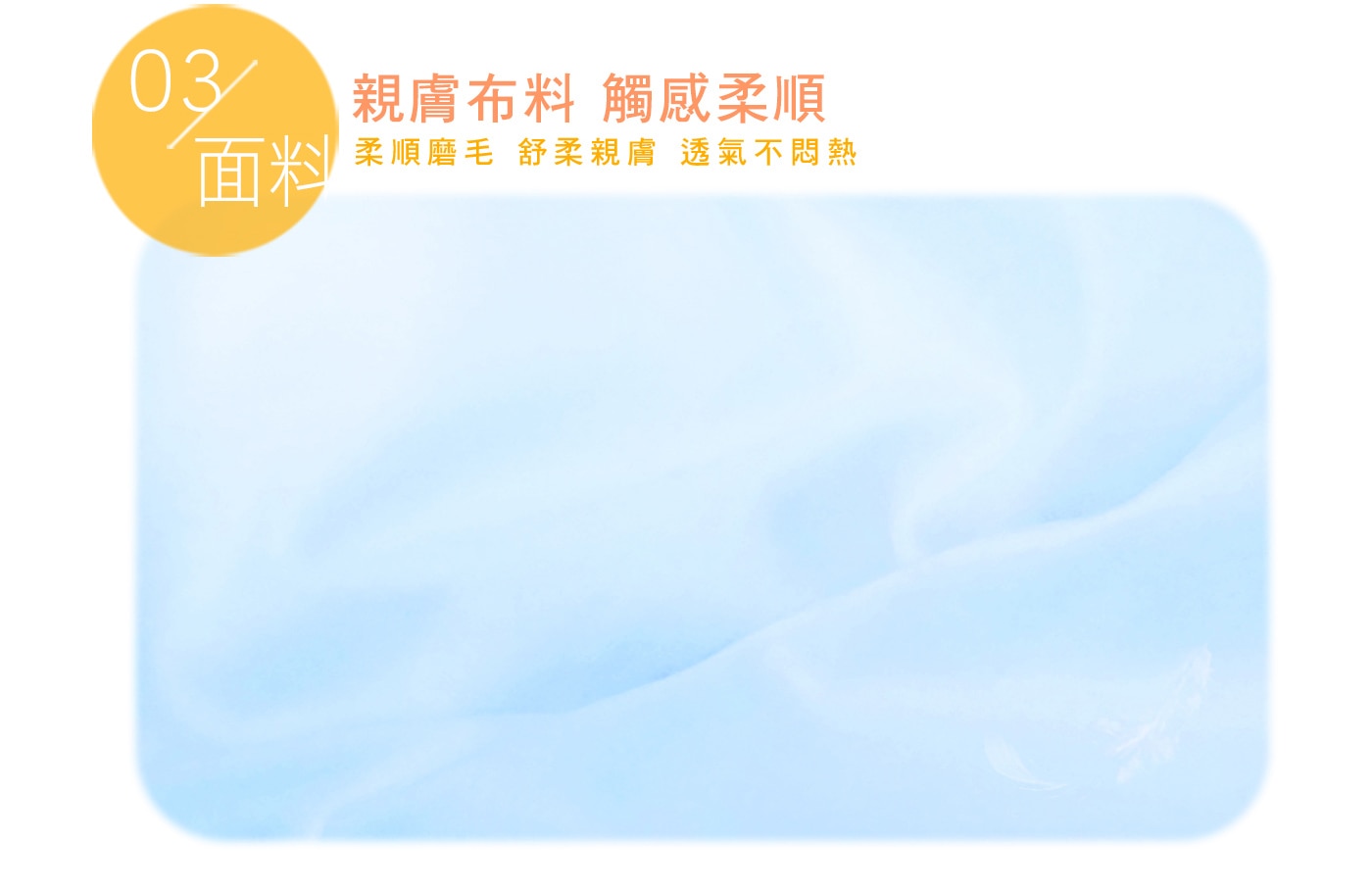 MIT 舒柔水洗暖被 150公分 X 200公分 史努比 酷炫飛行員 藍 蓬鬆 舒柔空氣感
