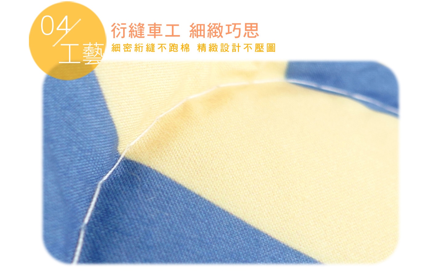 MIT 舒柔水洗暖被 150公分 X 200公分 史努比 酷炫飛行員 藍 無毒 環保印製