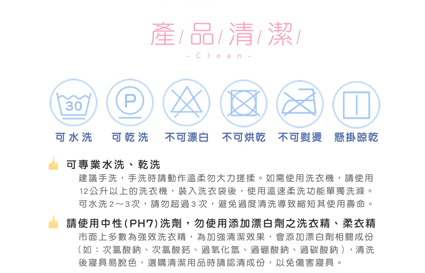 MIT 舒柔水洗暖被 150公分 X 200公分 史努比 酷炫飛行員 藍 可專業水洗、乾洗
