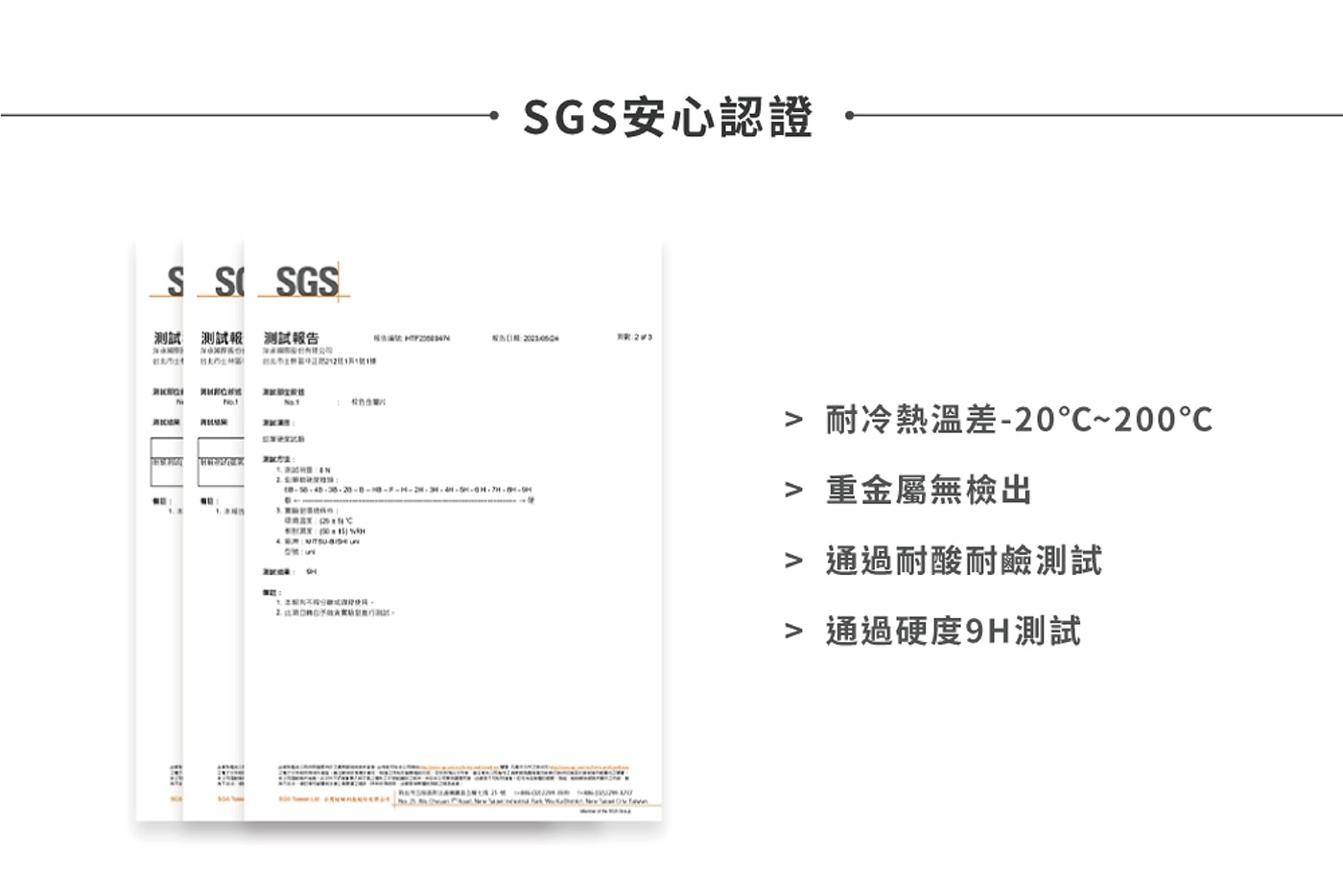 WOKY 沃廚 渾圓杯雙層陶瓷保溫杯 750毫升 X 2件組 隱藏式提手 雙用設計,便利生活