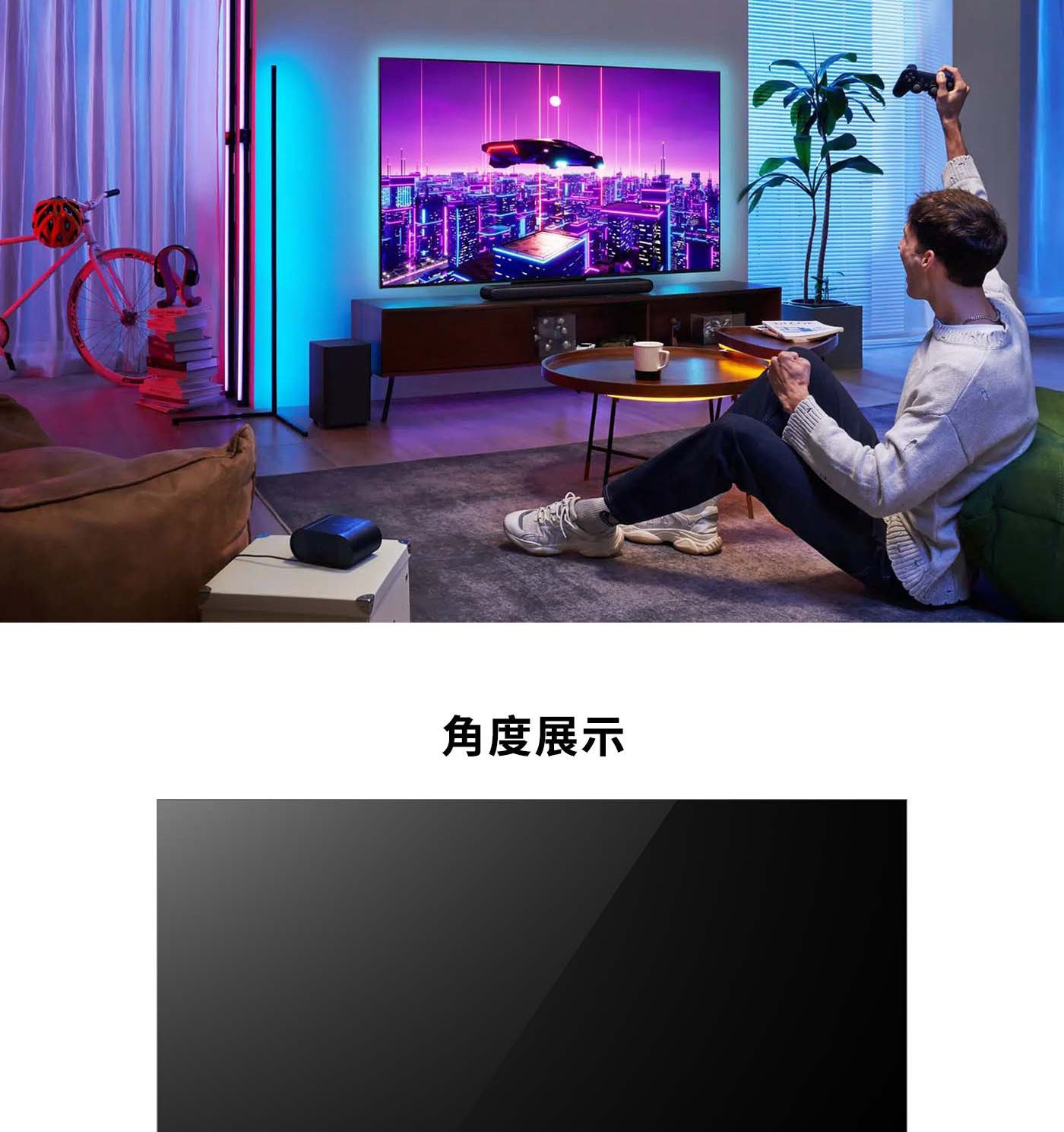 TCL 65吋 C755 QD-Mini LED Google TV monitor 量子智能連網液晶顯示器輸出輸入端HDMI輸入端USB端(多媒體USBRJ45 網路AV 影音輸入端子光纖輸出端子耳機輸出端子X4 (10100Mbits)X1X1X1一般規格額定電壓/頻率/電流100V-240V~50/60Hz 2.1A100V-240V~50/60Hz 2.6A100V-240V~50/60Hz 3.2A100V-240V~50/60Hz4.1A消耗功率210W260W320W410W待機功率≤0.5W喇叭輸出功率2X15W (THD=7%)1224mm1444mm顯示器尺寸(無底座)70mm70mm710mm835mm1667mm*72mm*960mm1890mm*73mm*1089mm1224mm1444mm1667mm顯示器尺寸(含底座)*300mm*340mm*770mm*905mm*340mm*1025mm1890mm*385mm*1156mm底座度295.7x301.8mm365.7x346.4mm364x346mm398.8x386.9mm1400mm裝尺寸*164mm1645mm*175mm1850mm*190mm2060mm*875mm*1000mm*1125mm*210mm*1260mm整機重量(不含包装)14kg21.5kg30.4kg39.8kg整機重量(不含包裝)18.5kg27.8kg41.2kg56.4kg工作溫度5至35(41至95°)工作溼度儲存溫度20%至80%非冷凝儲存溼度附件包-15至45℃(5至113°F)10%至90%非冷凝遙控器,電池,4K智慧互聯網顯示器操作手冊,AV轉接線,電源線,底座螺絲,保修卡,掛牆轉接柱(85吋)