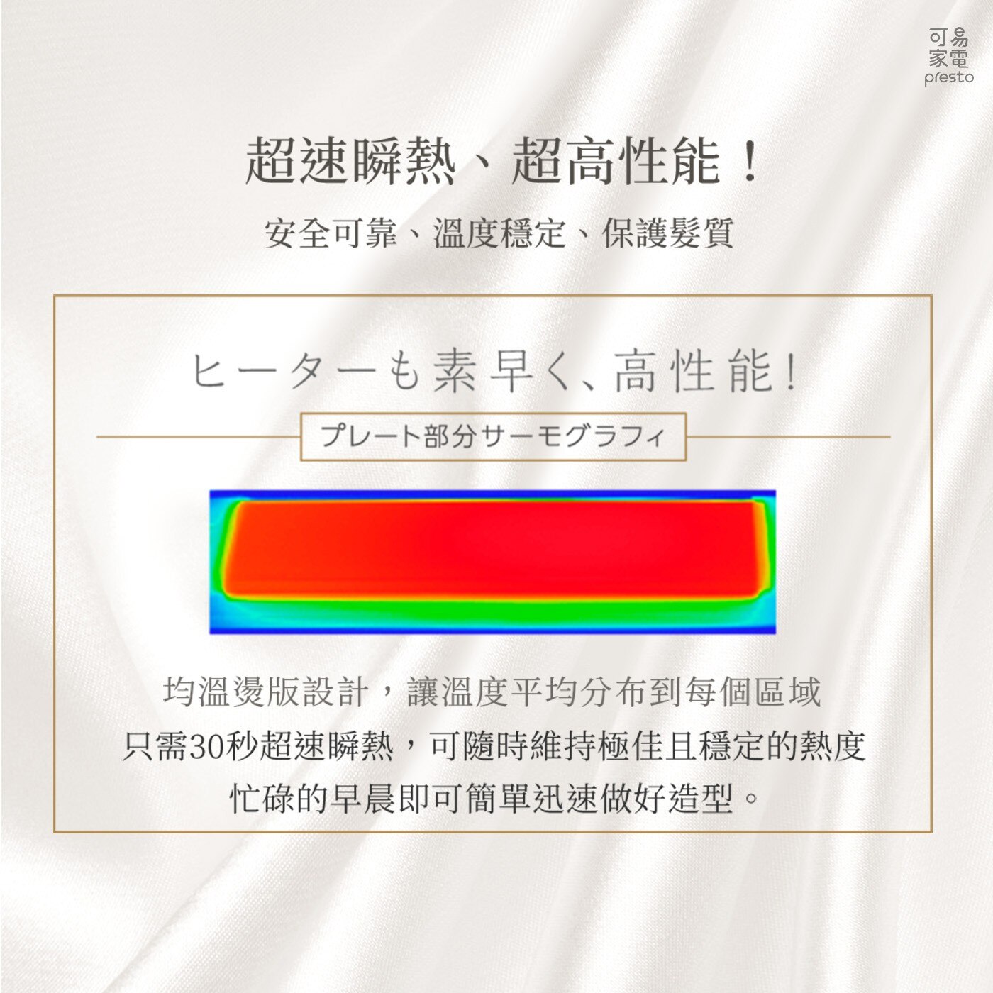 148076_desc_13