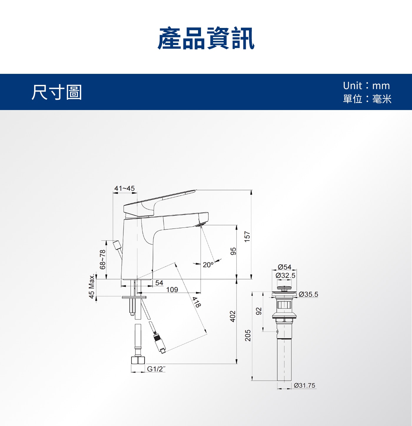 Kohler Accliv 單槍面盆龍頭 霧黑