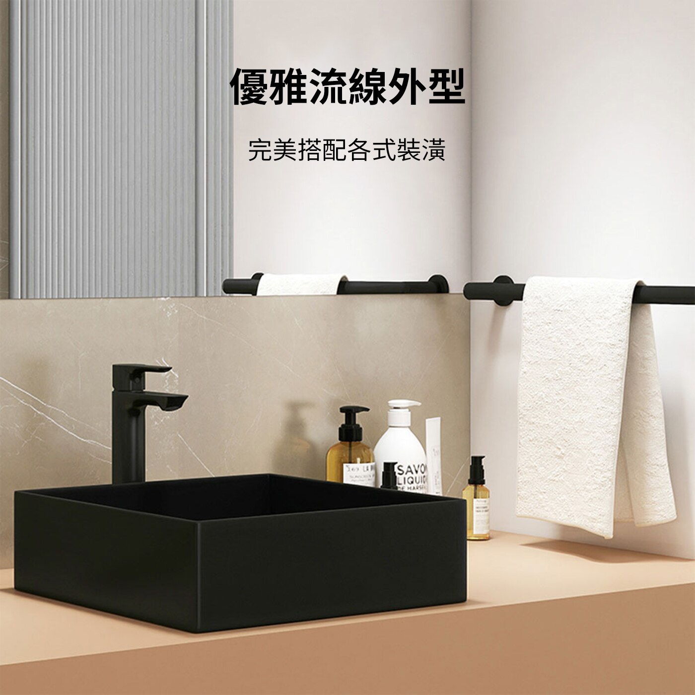 Kohler Kumin 24吋 雙層毛巾桿 霧黑