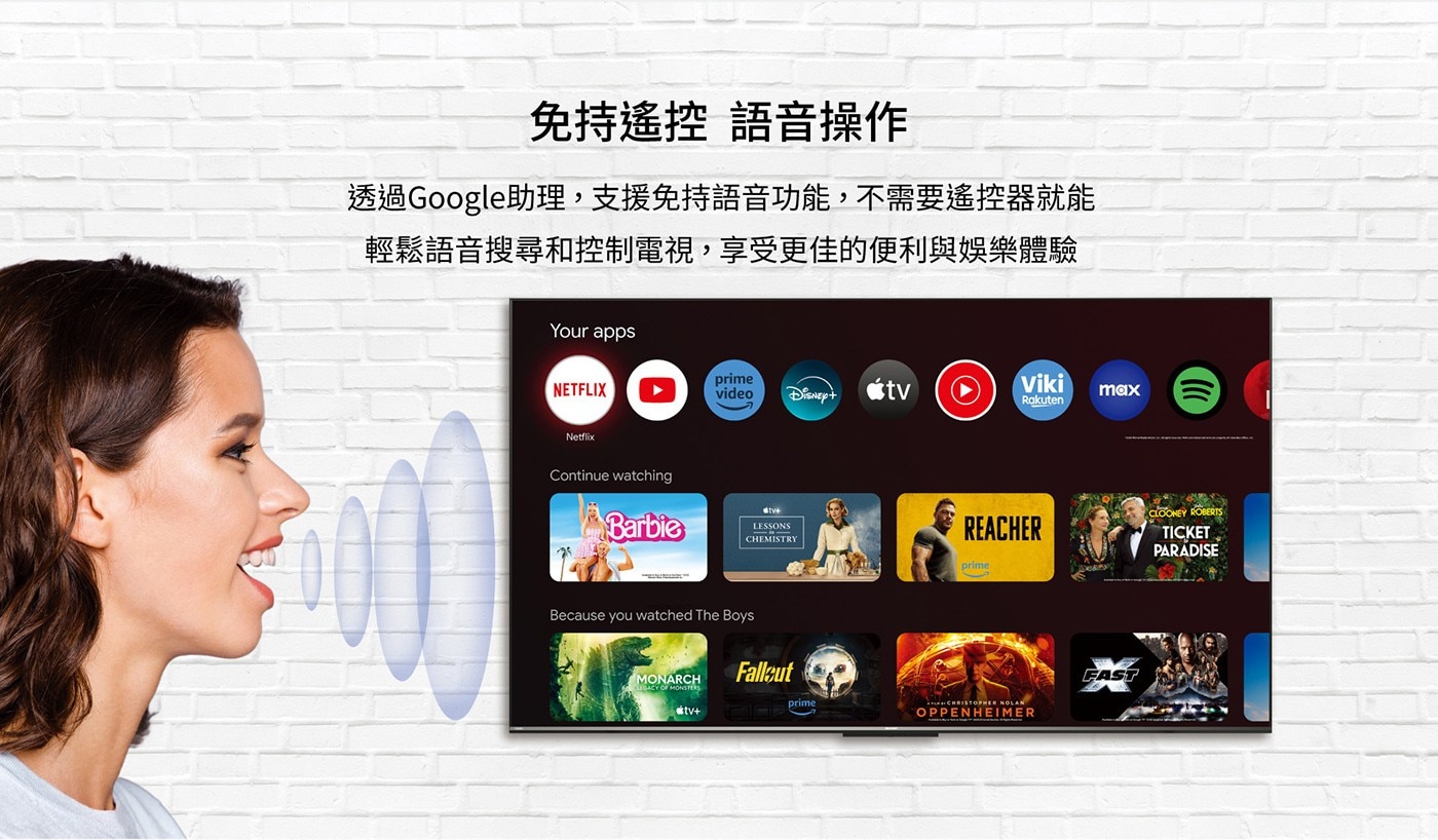 夏普 50吋 4K UHD 顯示器 4T-C50HL6500X，HDR 10 / HLG / Dolby vision，Dolby Audio / Dolby Digital Plus / Dolby  Atmos/ Dts，ALLM自動低延遲模式/ VRR可變刷新率/ MEMC動態補償，Google TV 操作系統，太陽能藍牙語音遙控器。