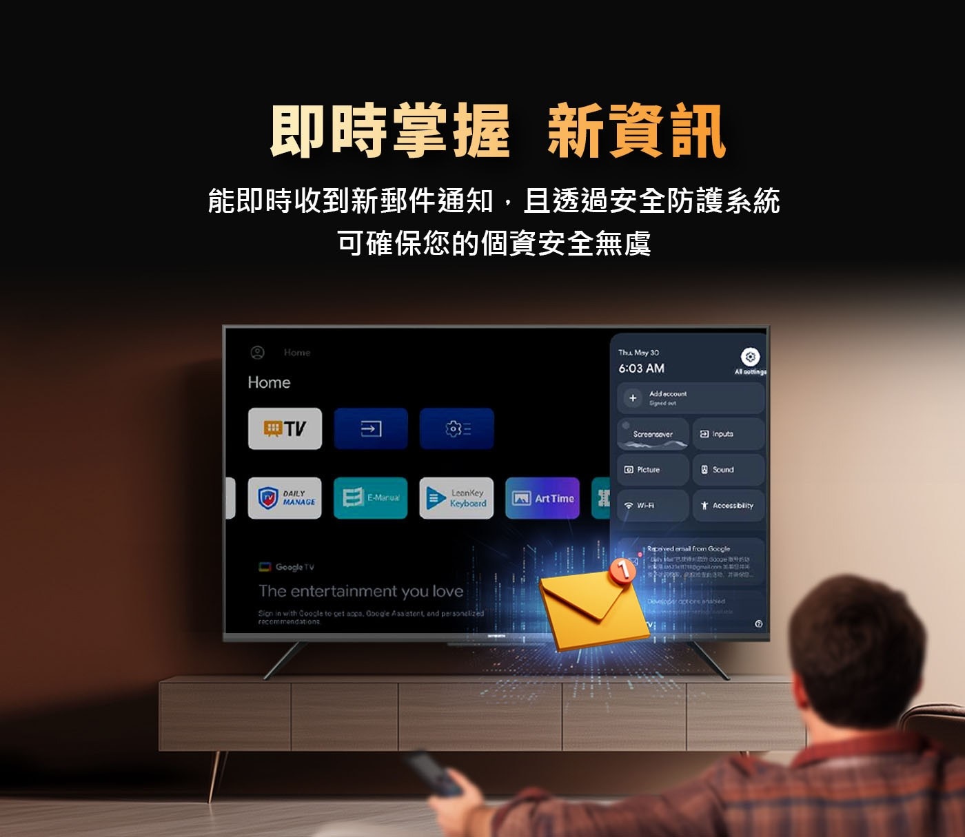 創維55吋4K 聯網液晶顯示器55G6500H 3入組，Youtube、Netflix 一鍵即開記憶體容量 2+32 GB， Dolby ATMOS 音效系統，Google Assistant 智慧語音遙控器，支援3規HDR。