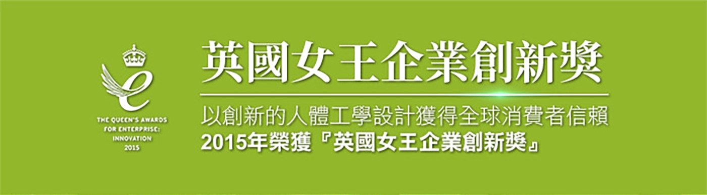 Gtech 小綠 Prolite 無線吸塵器 MM401 含集塵袋 15入 以創新的人體工學設計獲得全球消費者信賴