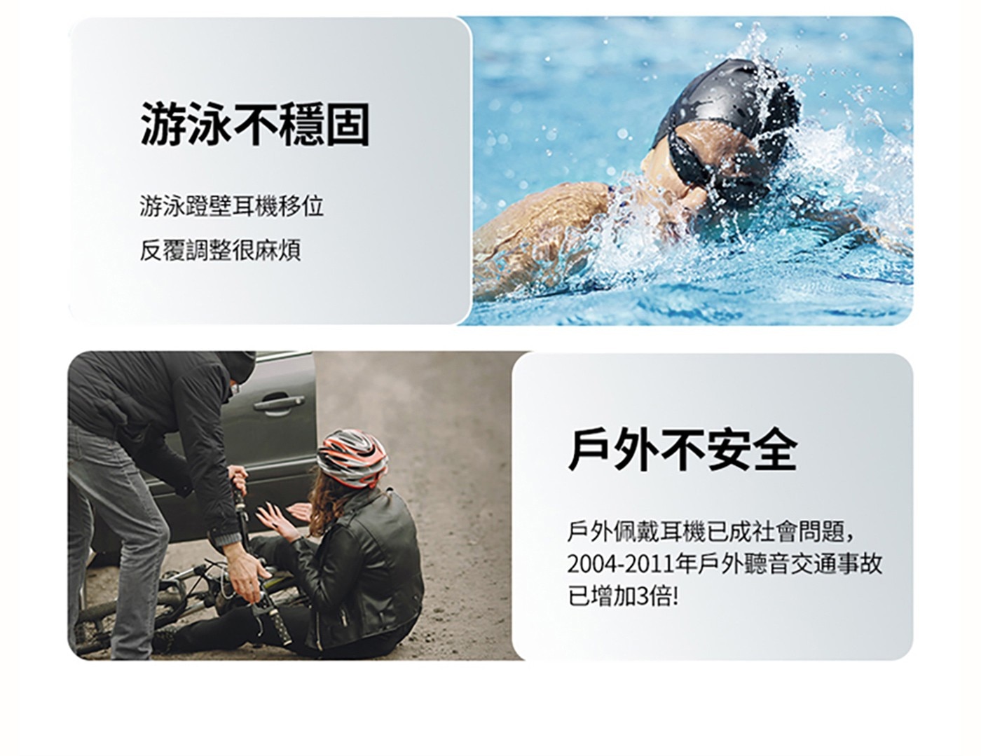 SHOKZ OpenSwim Pro S710 水陸兩用專業藍牙運動耳機 頁岩灰