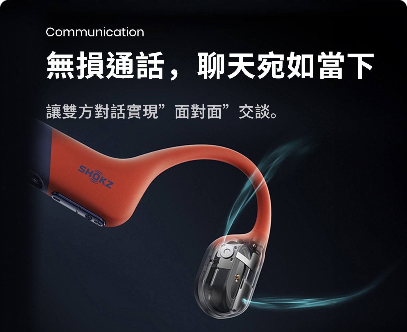 SHOKZ OpenSwim Pro S710 水陸兩用專業藍牙運動耳機 頁岩灰