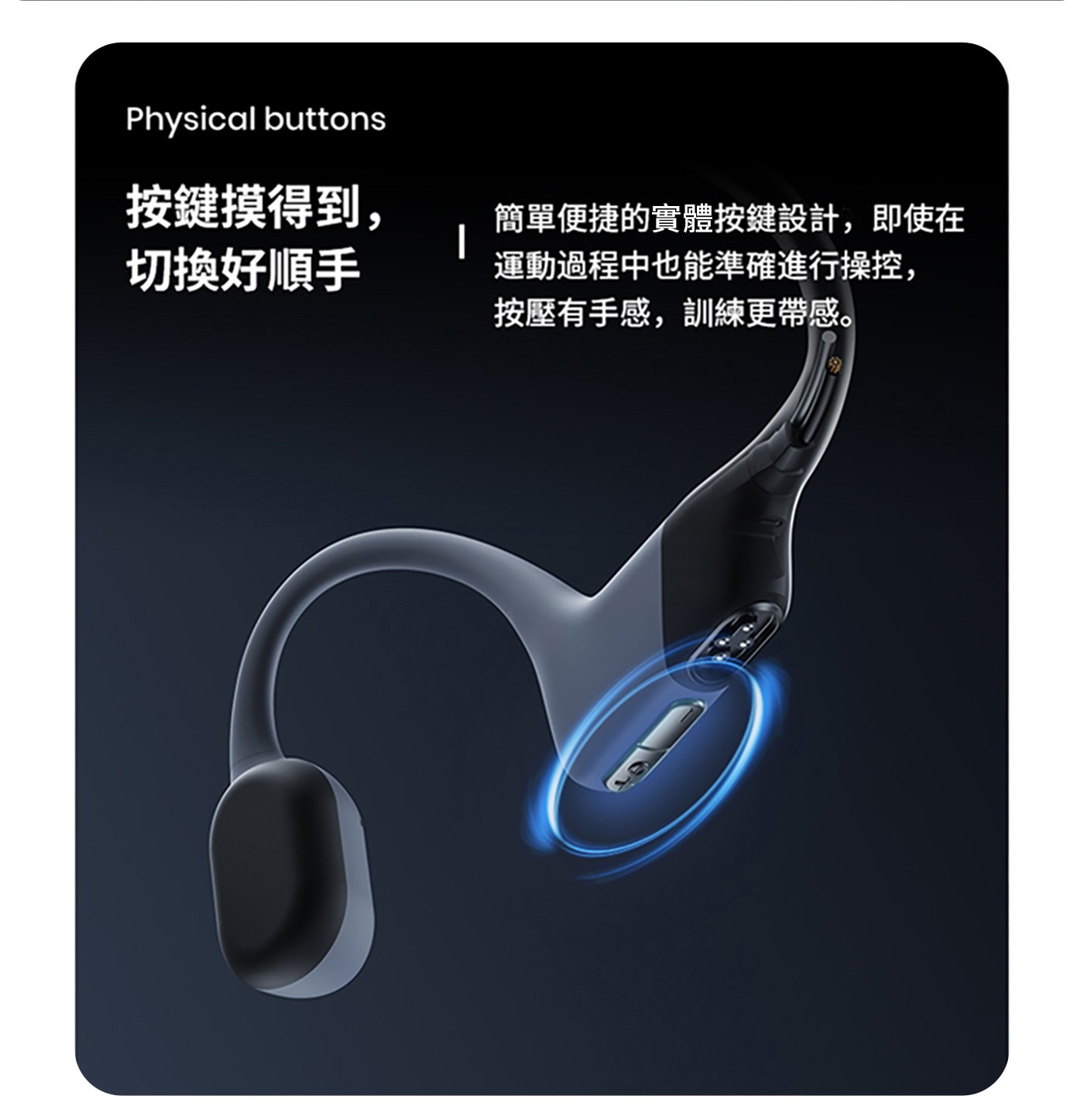 SHOKZ OpenSwim Pro S710 水陸兩用專業藍牙運動耳機 頁岩灰