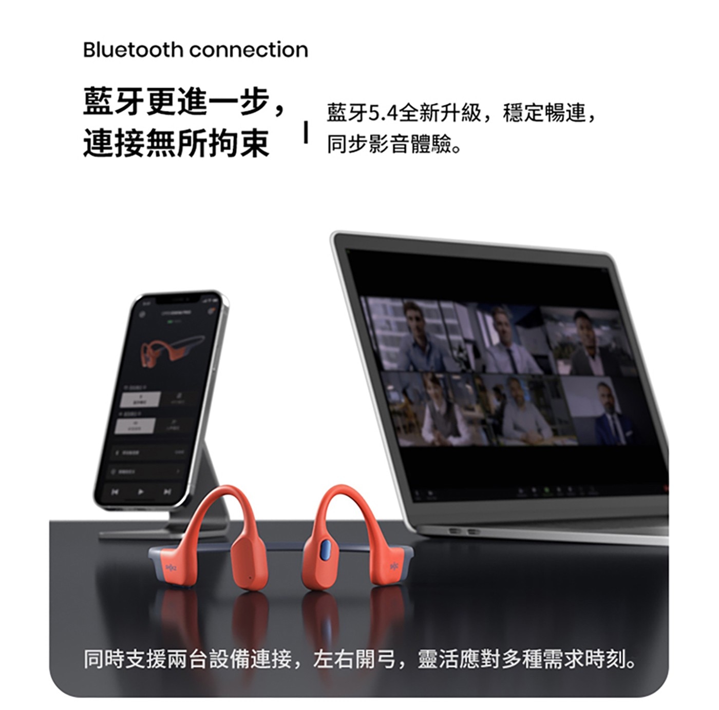 SHOKZ OpenSwim Pro S710 水陸兩用專業藍牙運動耳機 頁岩灰