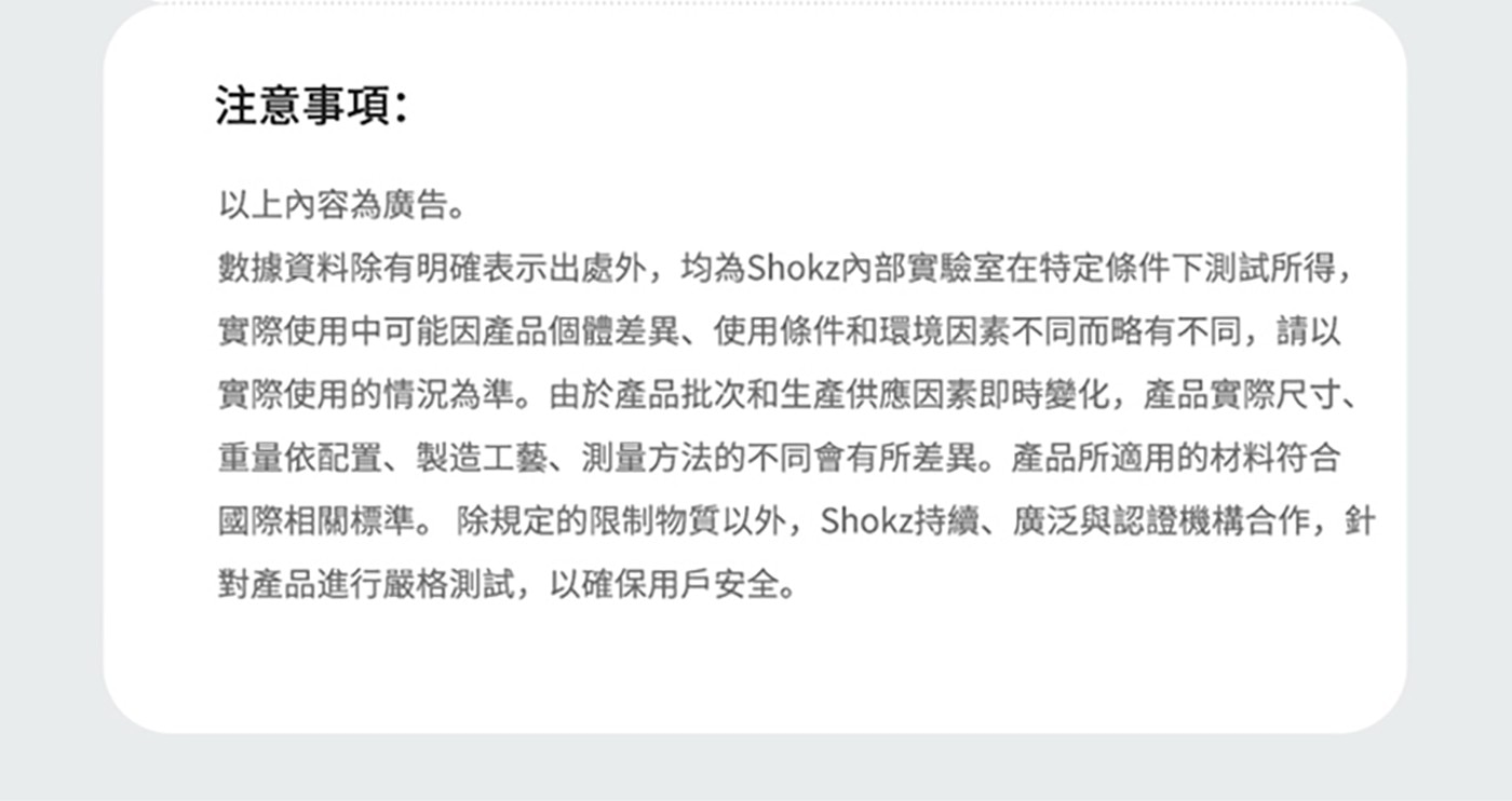 SHOKZ OpenSwim Pro S710 水陸兩用專業藍牙運動耳機 頁岩灰