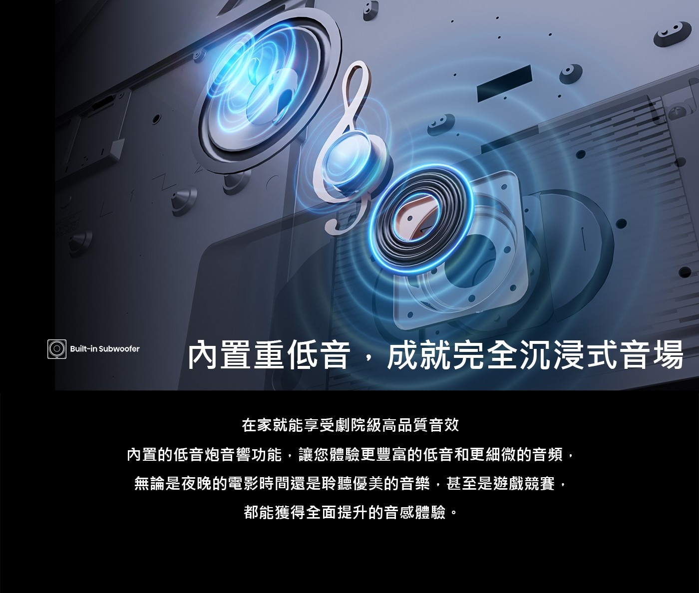 Hisense 75吋4K 144Hz HSR240 全陣列 QLED 量子點杜比影音雙認證 VIDDA 智慧連網顯示器 75Q7N AI Game Bar 遊戲儀表–即時指令 隨時調整畫面位置及比例 AI優化精準度及速度 掌控贏家致勝關鍵
