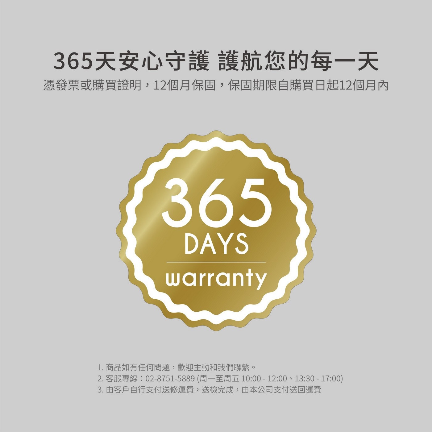 Soodatek 225W 大功率25200mah 行動電源，USB-C 單孔輸出最大140W，總和輸出225W max，USB-Cx3+USB-Ax1多孔輸出，25200mAh大容量，LCD多功能顯示螢幕。