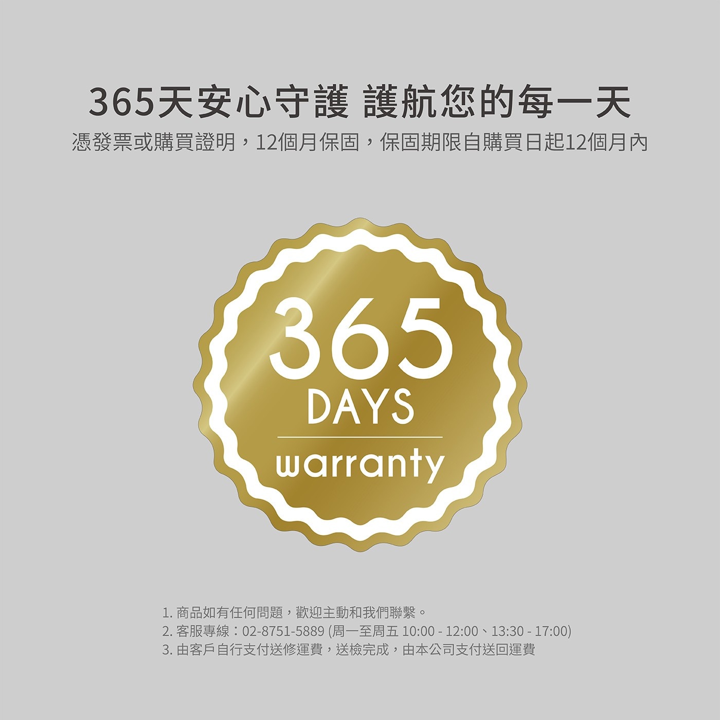 Soodatek 二合一旅充式10000mah 行動電源 (帶AC插頭)，雙模智慧充電旅充行動電源，70W雙USB-C快充充電器，10000mAh 30W快充行動電源，輕巧方便、功能強大，安心耐用21700鋰離子電芯。