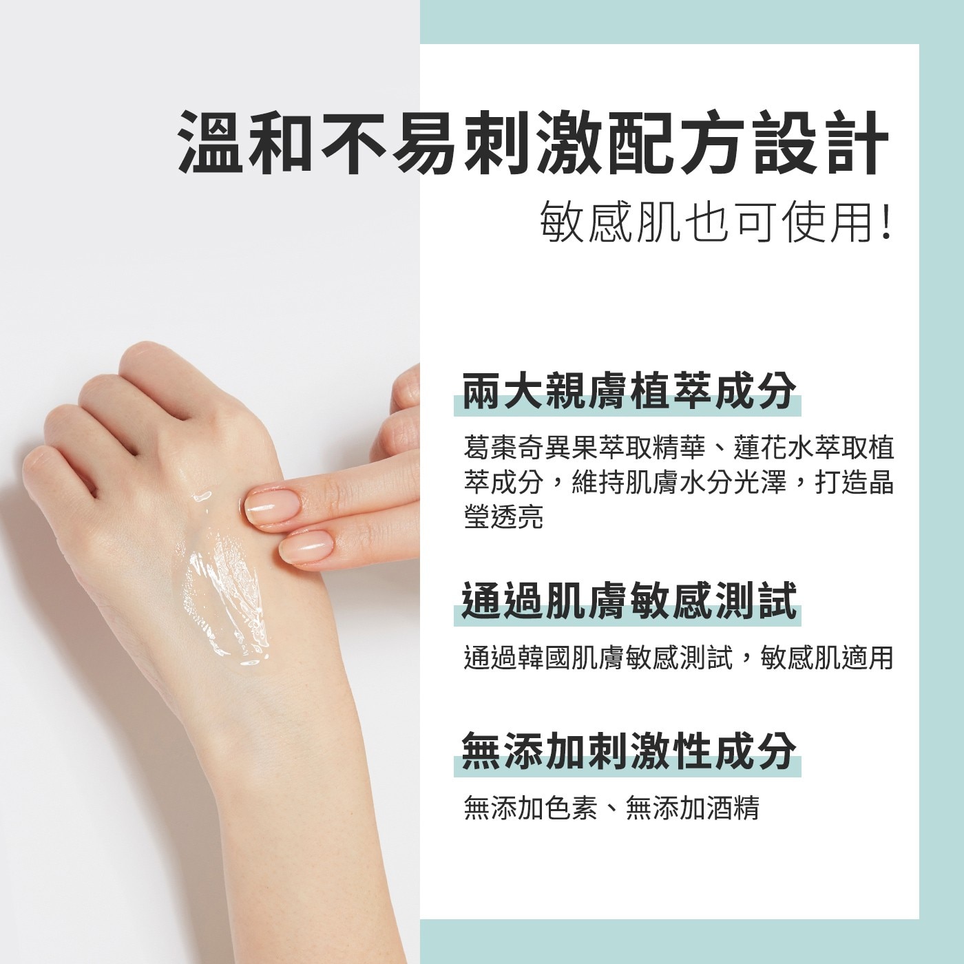 AHC 超能玻尿酸保濕精華 30毫升 X 2入 一滴釋放 10000 億個玻尿酸分子