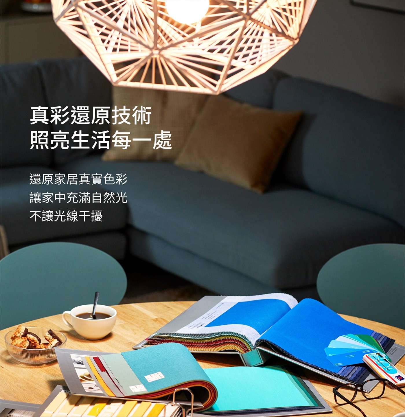 飛利浦 LED Stick 雪糕燈泡 11W 真彩版 8入，極節能燈泡省電又環保