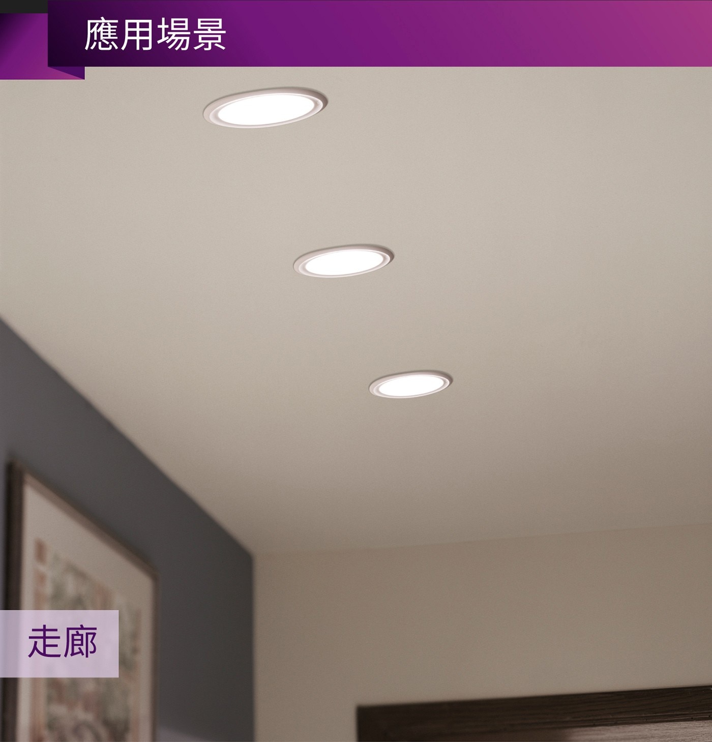 飛利浦 LED Stick 雪糕燈泡 11W 真彩版 8入，適用於各式E27燈具及檯燈
