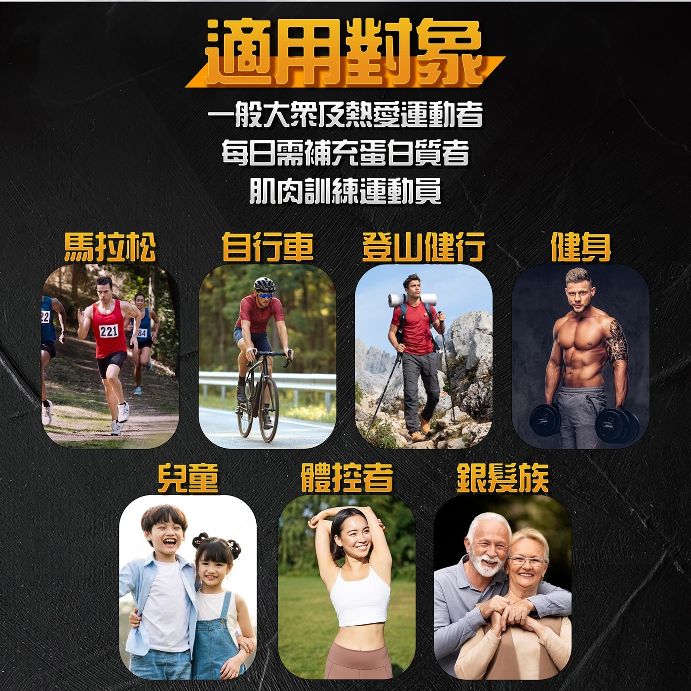 紅牛聰勁即溶乳清蛋白 無加糖黑巧克力風味 2.27公斤，每份26G蛋白質，幫助肌肉生長，每份5.6GBCAA，幫助恢復，7秒即溶好充泡，無加糖配方，無甜味劑，不甜不膩好順口。