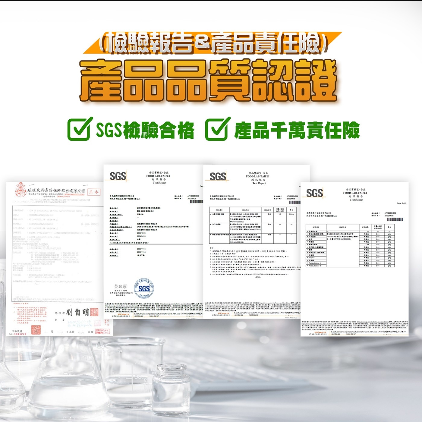 紅牛聰勁即溶乳清蛋白 無加糖黑巧克力風味 2.27公斤，每份26G蛋白質，幫助肌肉生長，每份5.6GBCAA，幫助恢復，7秒即溶好充泡，無加糖配方，無甜味劑，不甜不膩好順口。