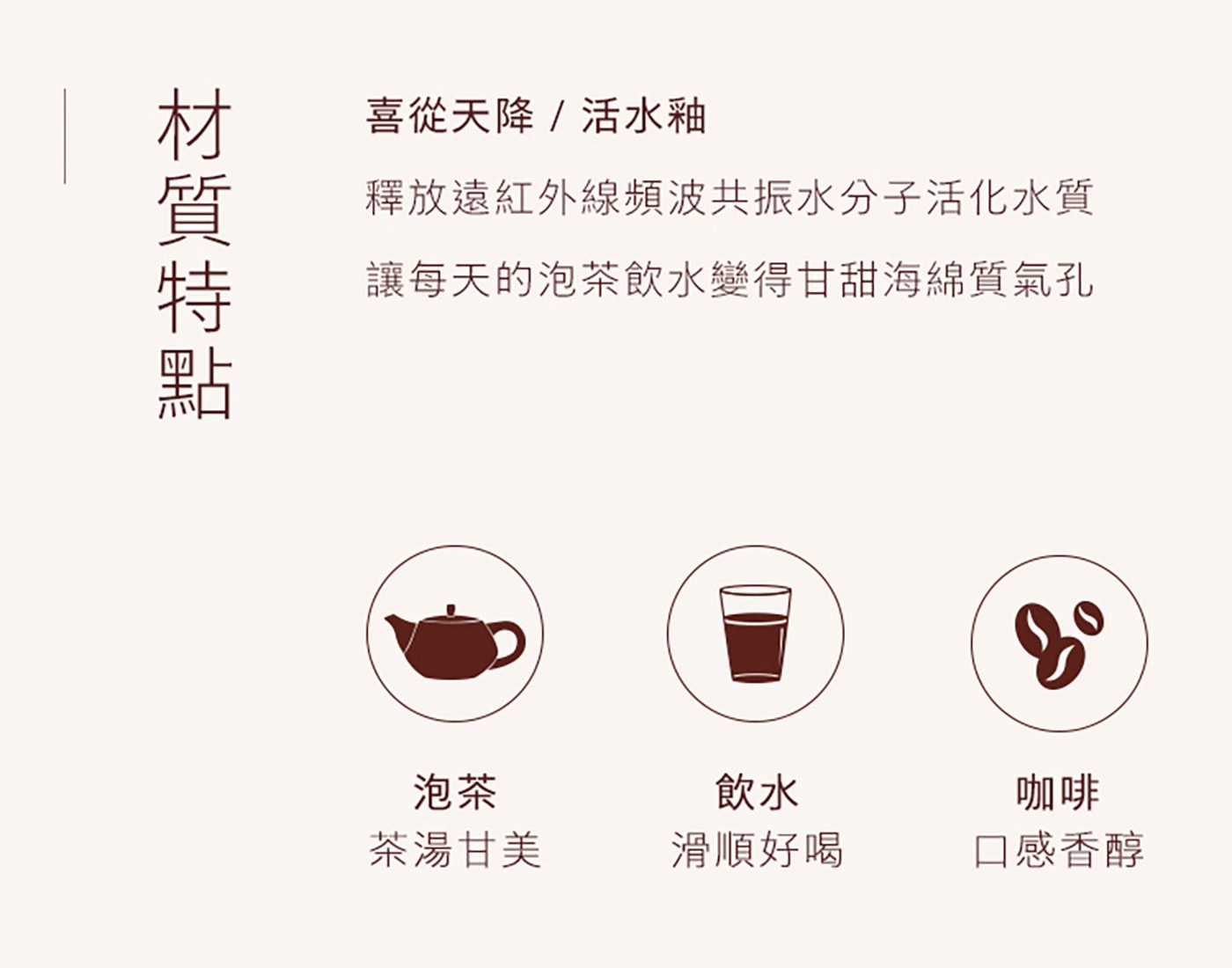 陸寶 喜從天降隨手泡 5件組 富貴紅，獨立茶海，一小一大兩杯可層叠收納入茶海中，胡桃木把手，隔熱防燙，握感舒適，搭配便攜袋，LOHAS綁帶，出行安全。