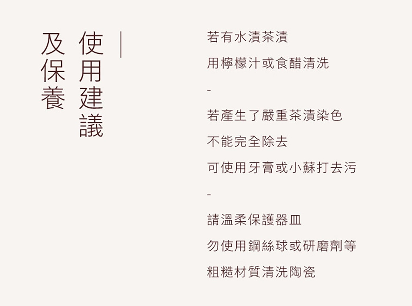 陸寶 喜從天降隨手泡 5件組 富貴紅，獨立茶海，一小一大兩杯可層叠收納入茶海中，胡桃木把手，隔熱防燙，握感舒適，搭配便攜袋，LOHAS綁帶，出行安全。
