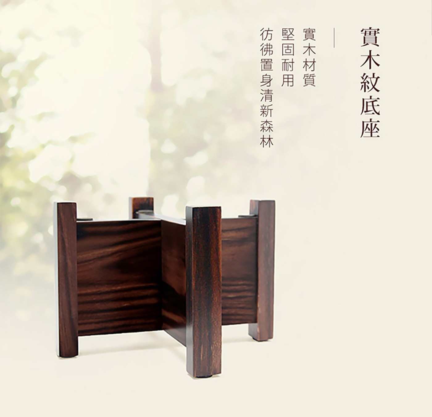 陸寶 禪風品水罐 5件組 禪風黑，常溫下能釋放遠紅外線，細化水質，享受如山泉水般的口感，活水釉材質，可儲水口感甘甜，亦可用於品酒和飲品，能使味道更加醇正，不鏽鋼水龍頭，出水順暢，十字實木紋底座，品質保障，更顯質感。