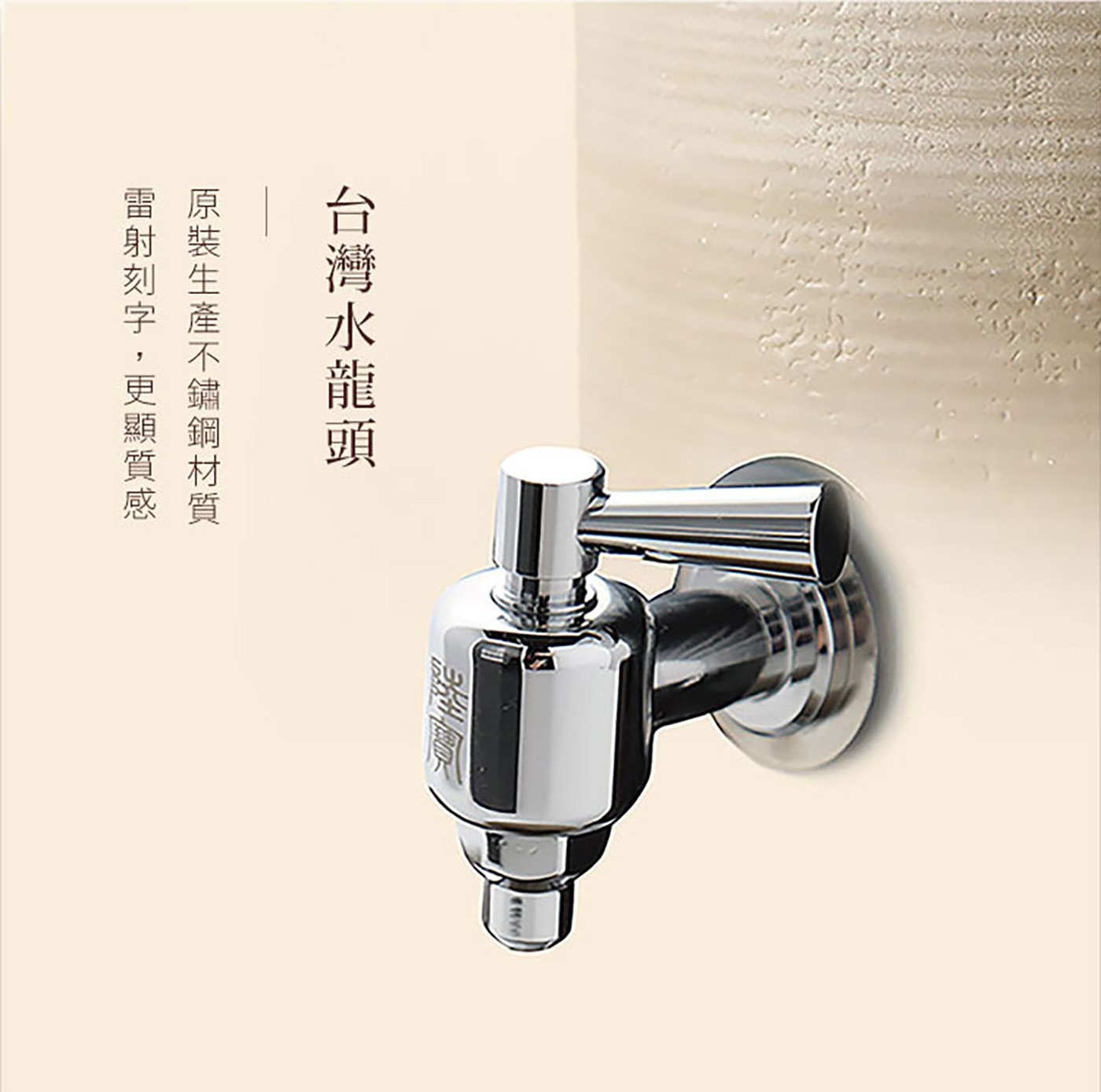 陸寶 禪風品水罐 5件組 岩韻色，常溫下能釋放遠紅外線，細化水質，享受如山泉水般的口感，活水釉材質，可儲水口感甘甜，亦可用於品酒和飲品，能使味道更加醇正，不鏽鋼水龍頭，出水順暢，十字實木紋底座，品質保障，更顯質感。