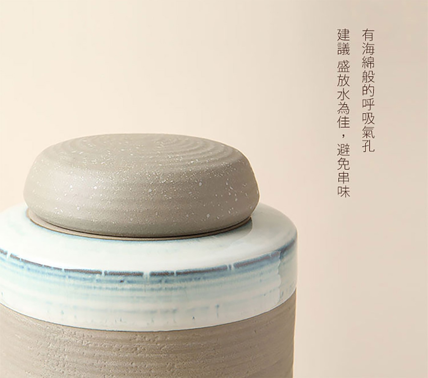 陸寶 禪風品水罐 5件組 岩韻色，常溫下能釋放遠紅外線，細化水質，享受如山泉水般的口感，活水釉材質，可儲水口感甘甜，亦可用於品酒和飲品，能使味道更加醇正，不鏽鋼水龍頭，出水順暢，十字實木紋底座，品質保障，更顯質感。