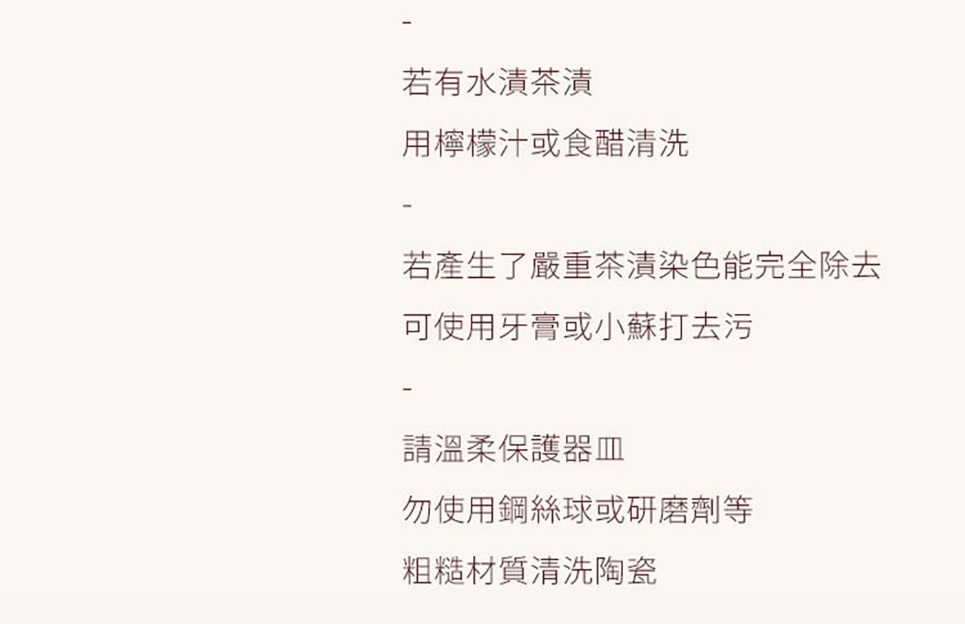 陸寶 禪風品水罐 5件組 岩韻色，常溫下能釋放遠紅外線，細化水質，享受如山泉水般的口感，活水釉材質，可儲水口感甘甜，亦可用於品酒和飲品，能使味道更加醇正，不鏽鋼水龍頭，出水順暢，十字實木紋底座，品質保障，更顯質感。