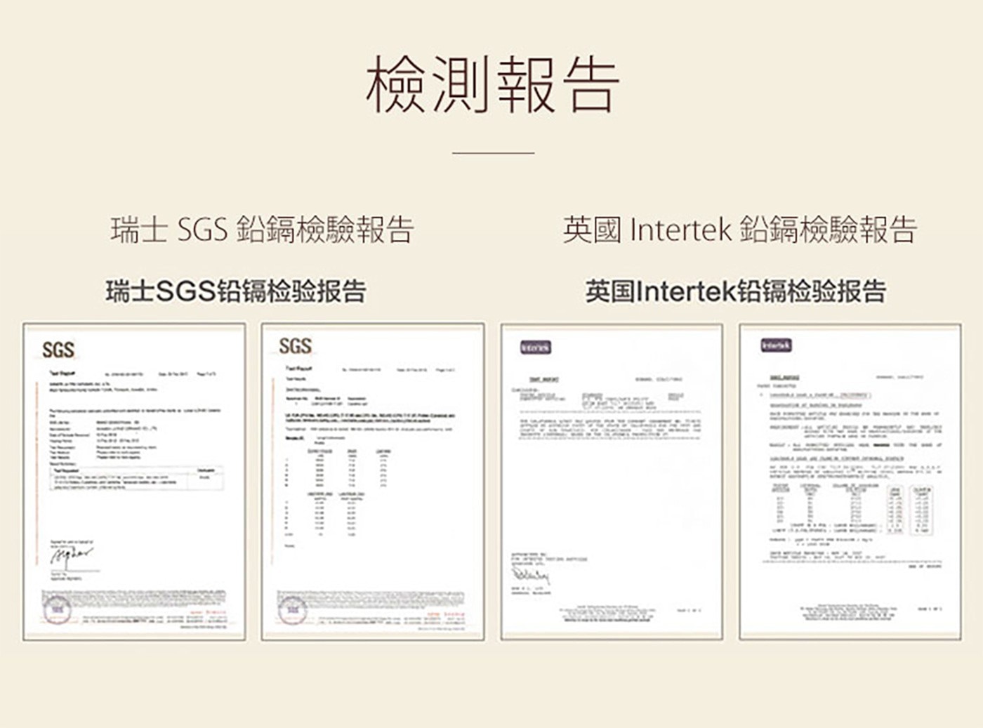 陸寶 健康陶製內鍋含蓋 17.5公分，適用大同電鍋6人鍋規格，藥饍燉煮，保留食材原汁原味，耐急冷急熱，攝氏20度～520度，烹煮時能釋放遠紅外線，保留食材中的營養。