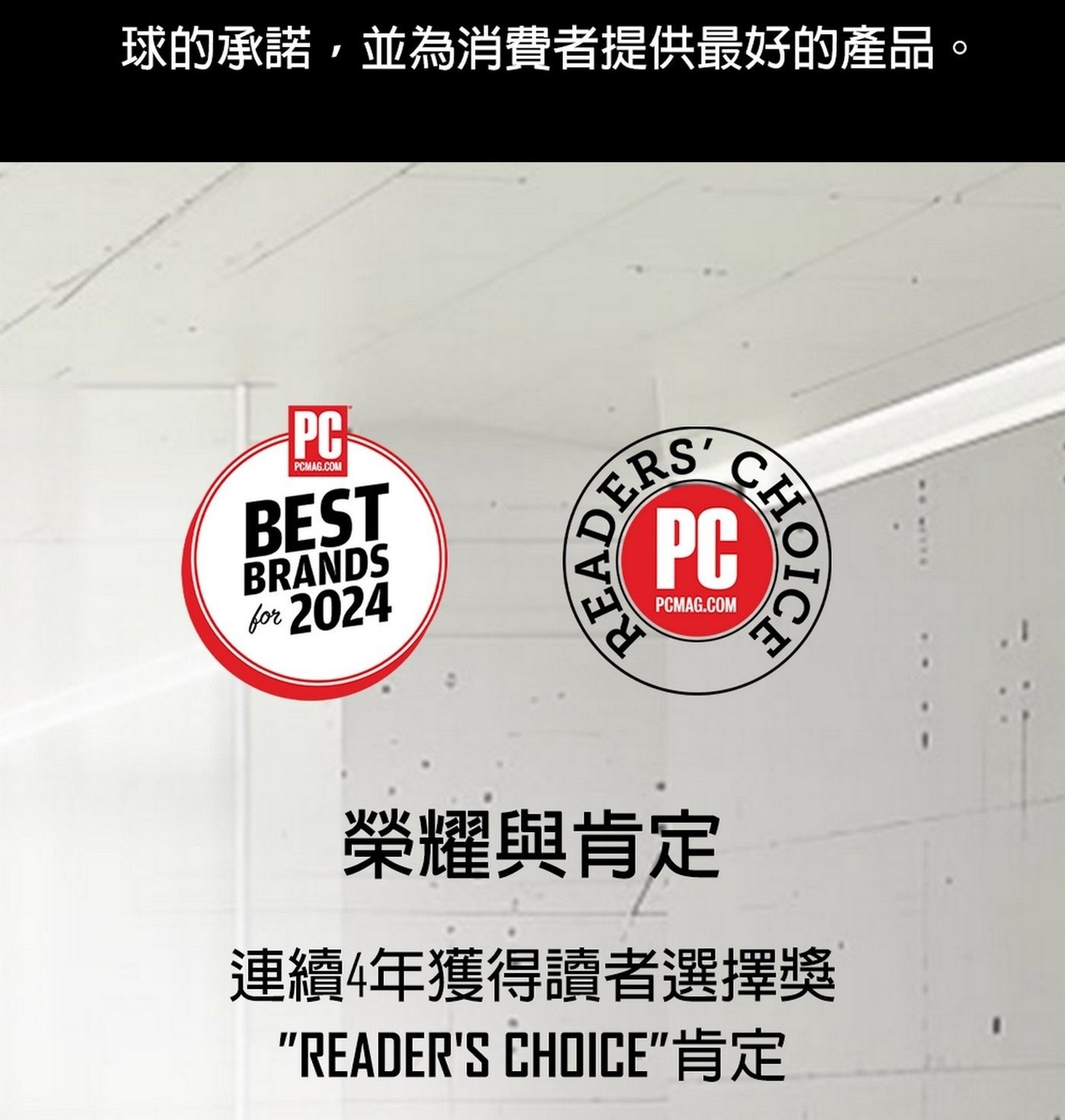 MSI Venture 15 AI 15.6吋 Copilot + PC AI 筆電 A1MG-008TW，處理器：Intel® Core™ Ultra 7 processor 155H，記憶體：DDR5 16GB(5600MHz)，硬碟：1TB NVMe PCIe Gen4  SSD ，顯示晶片：Intel® Arc Graphics。