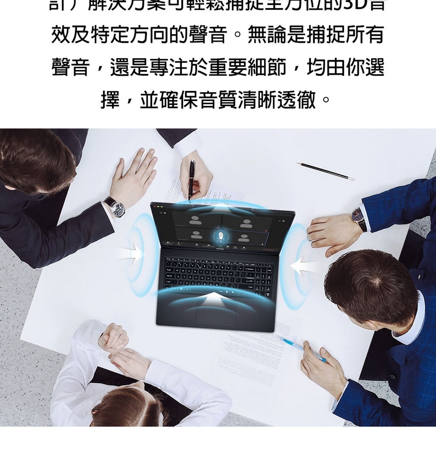 MSI VenturePro 17 AI A1V Copilot+ PC 17.3吋 AI 電競筆電 EG-012TW Windows 11 Home