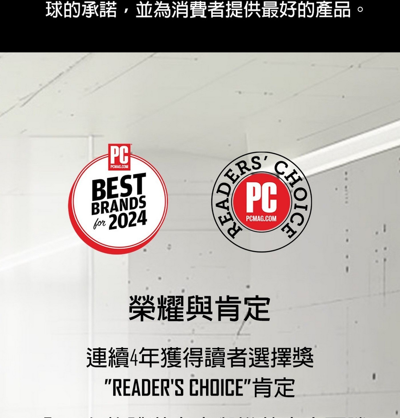 MSI VenturePro 17 AI A1V Copilot+ PC 17.3吋 AI 電競筆電 EG-012TW Windows 11 Home