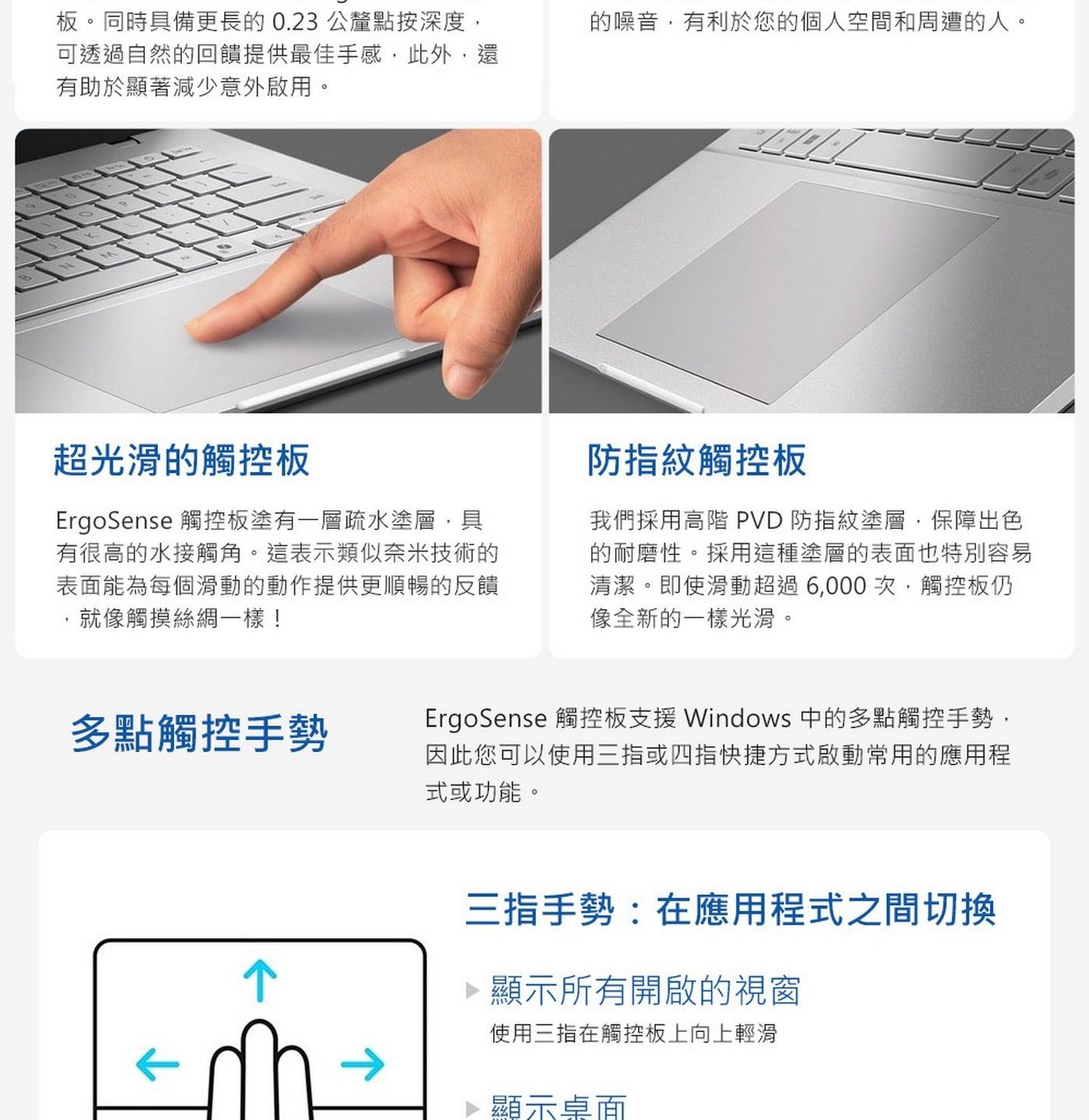 ASUS Vivobook S14 14吋 AI筆記型電腦 S3407CA-0072G225H 記憶體：16GB DDR5 on board