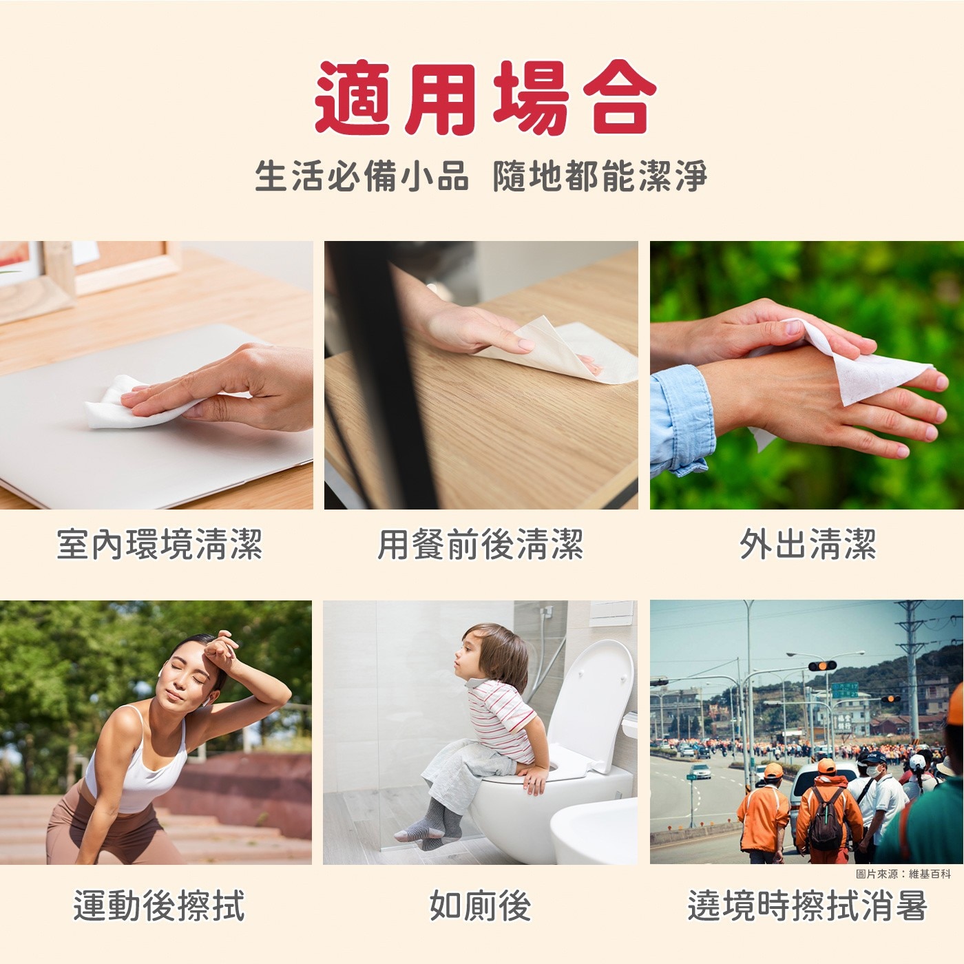 Tino X 白沙屯媽祖聯名包 純水柔濕巾 20抽 X 48包，布料堅韌耐用，清潔一手掌握，嚴格把關，把最純淨的給您。