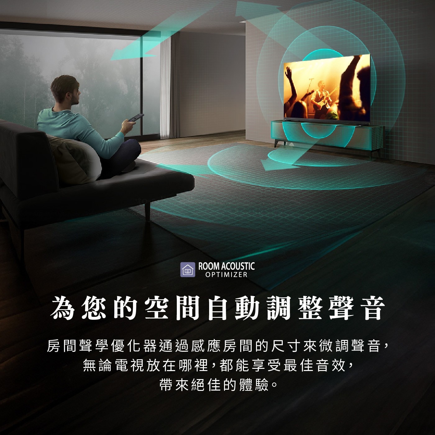 東芝 Regza 75型 4K QLED 144Hz 全陣列背光智慧顯示器，4K UHD 144Hz QLED，廣色域DCI/P3 95%; 高亮度表現500nits，HDR 支援 (HDR10, HDR10+, HLG, Dolby Vision)，全陣列動態背光, 動態範圍表現更驚豔。