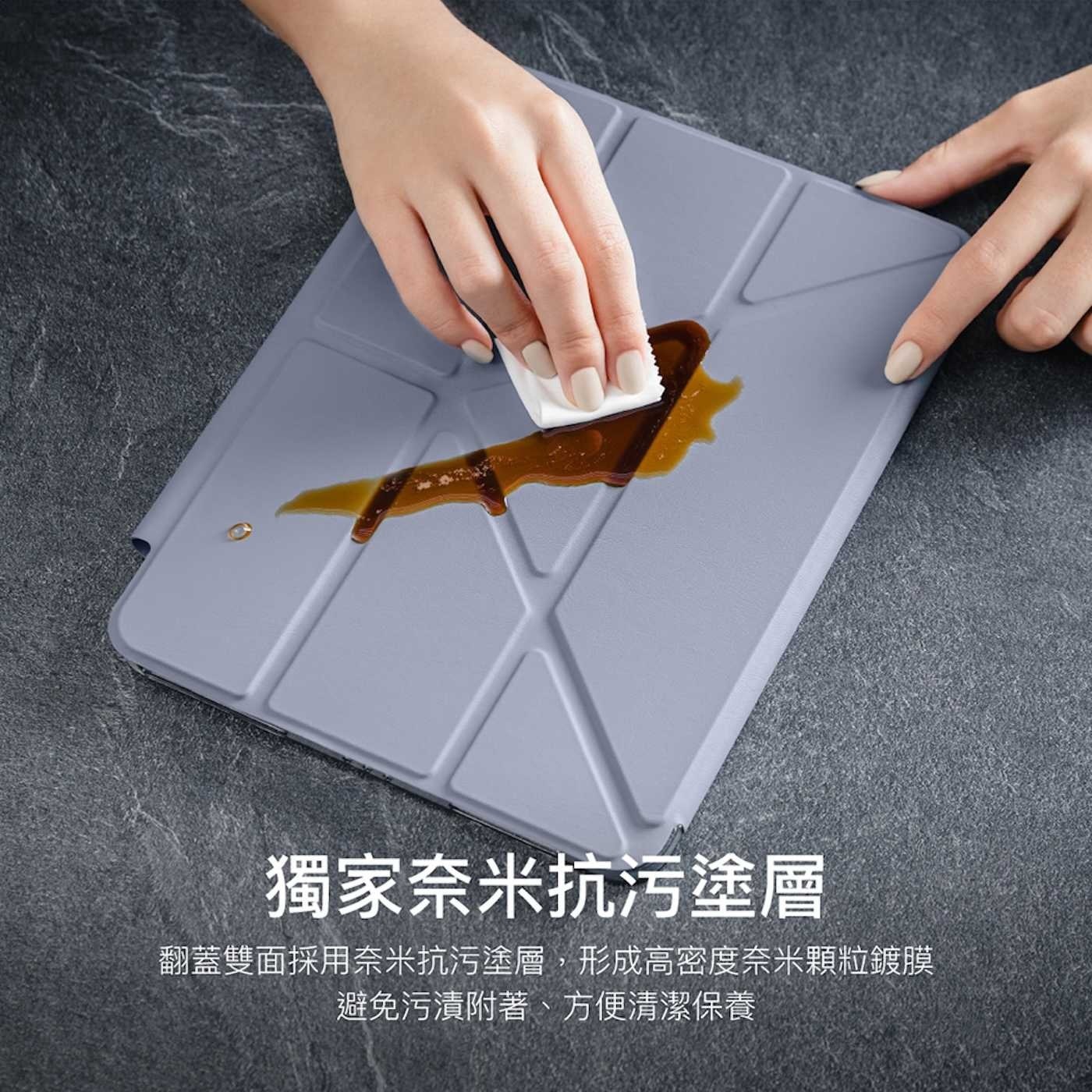 MAGEASY Facet 全方位支架透明背蓋保護套 (筆槽款) 適用 2024 iPad Pro 13吋