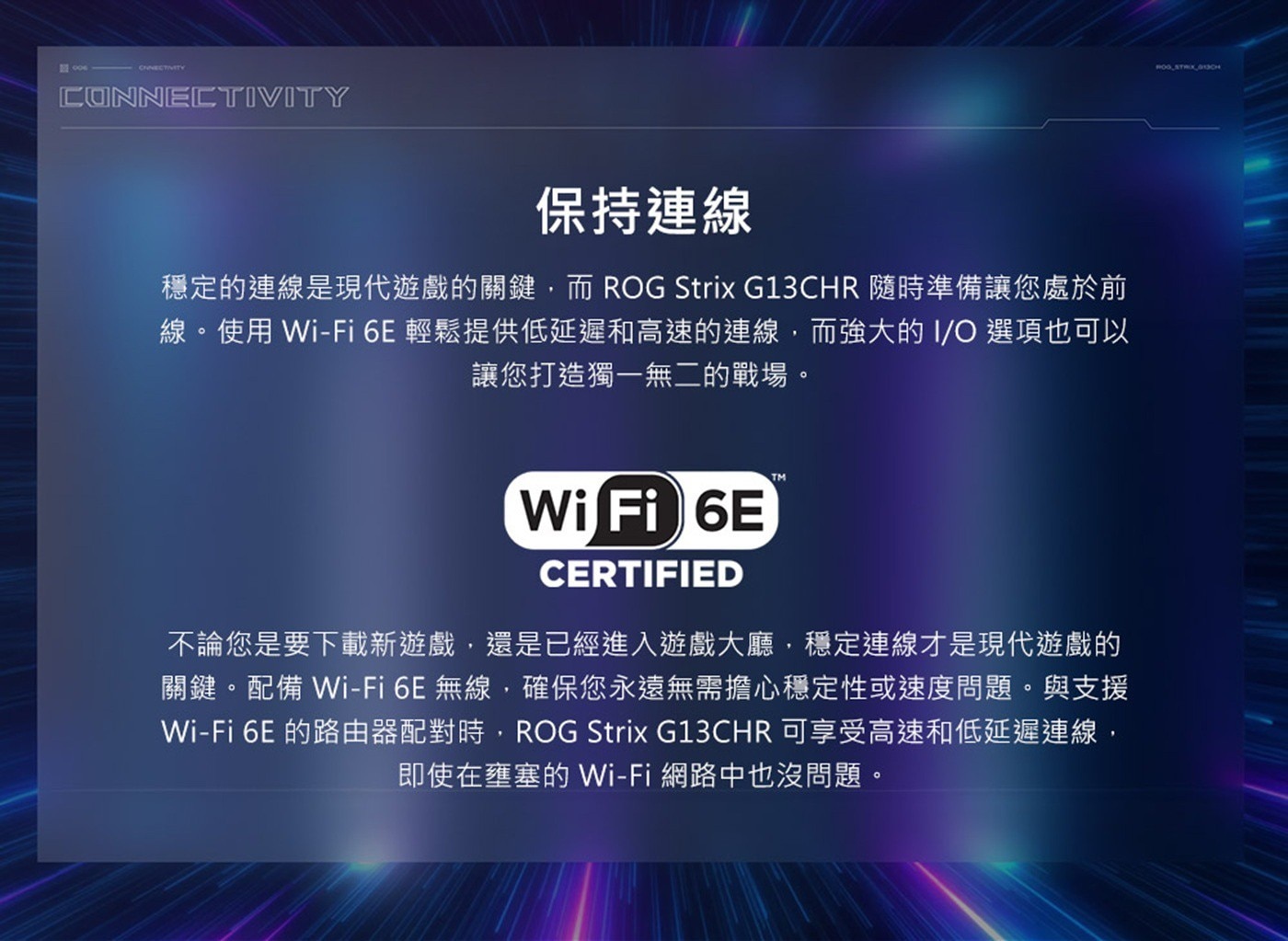 ASUS I5 電競電腦主機 G13CHR-51440F242W，處理器 : Intel® Core™ i5-14400F Processor 2.5GHz，記憶體 : 16GB DDR5 U-DIMM，硬碟 : 1TB M.2 2280 NVMe™ PCIe® 4.0 SSD，作業系統 : Windows 11 Home，顯卡 : NVIDIA® GeForce RTX™ 3050 6GB GDDR6。