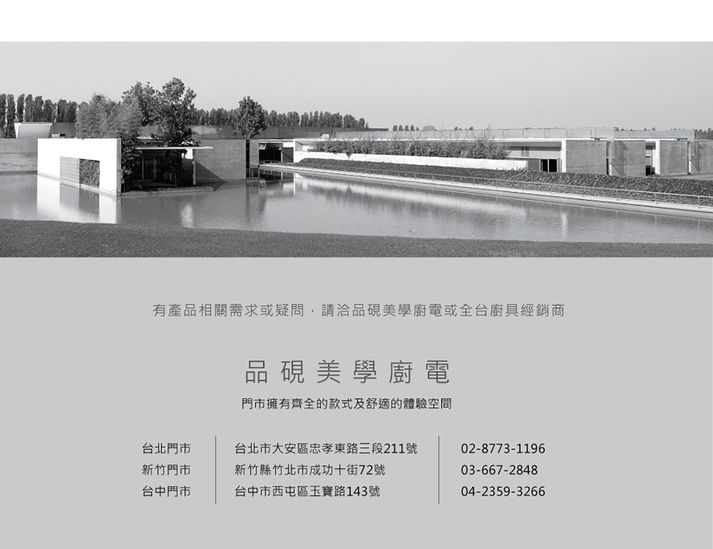 SMEG 高熱壓旋風烤箱 + SMEG 嵌入式洗碗機 組合上下火烘烤、上下火烘烤加旋風、上火烘烤、下火烘烤、上火烘烤加旋風、內火烘烤加旋風、上下火烘烤加內火旋風、節能