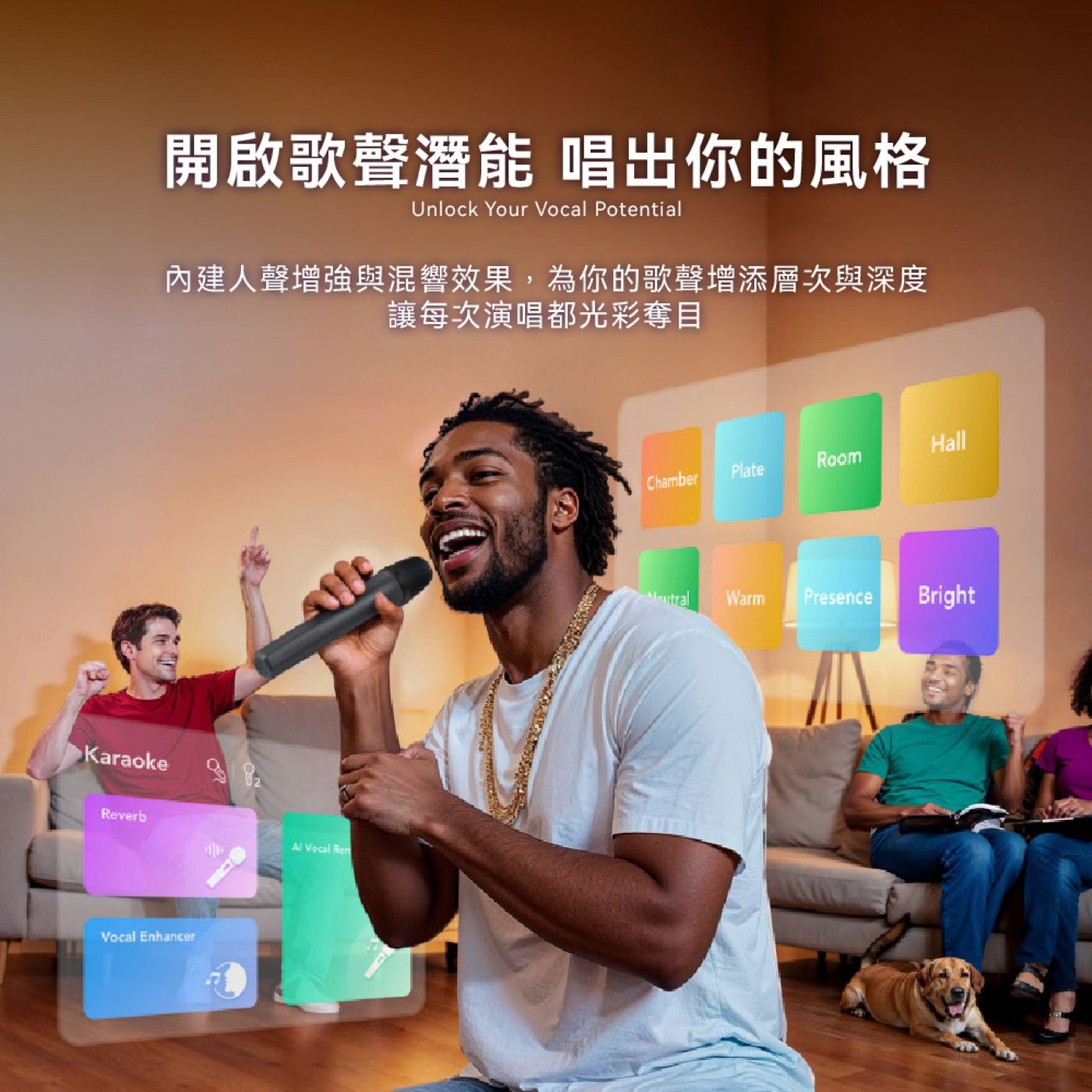 Soundcore Rave 3S 200W AI卡拉 OK 派對音箱