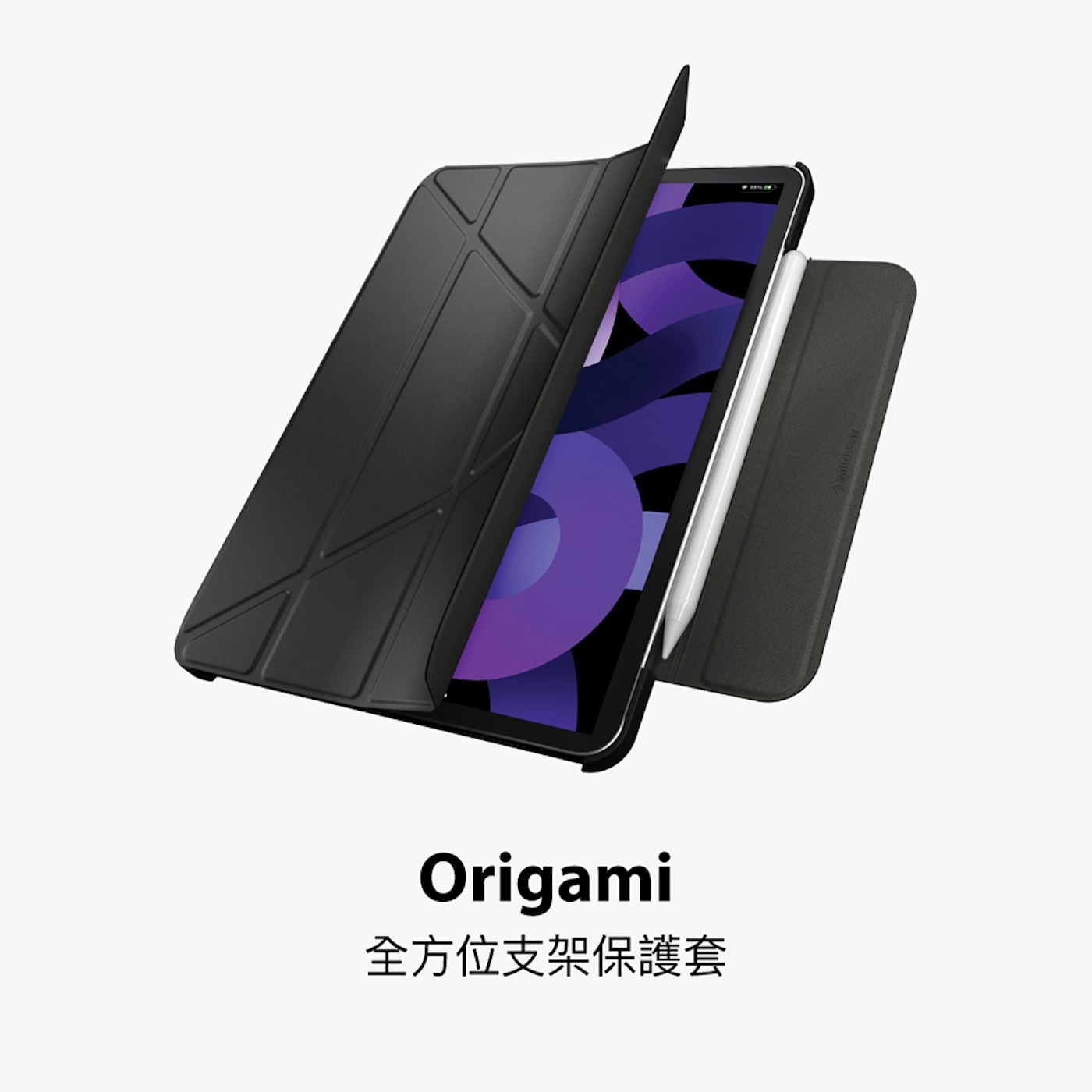 MAGEASY Origami 全方位多角度支架保護套 iPad Pro 13吋 2024 (M4)