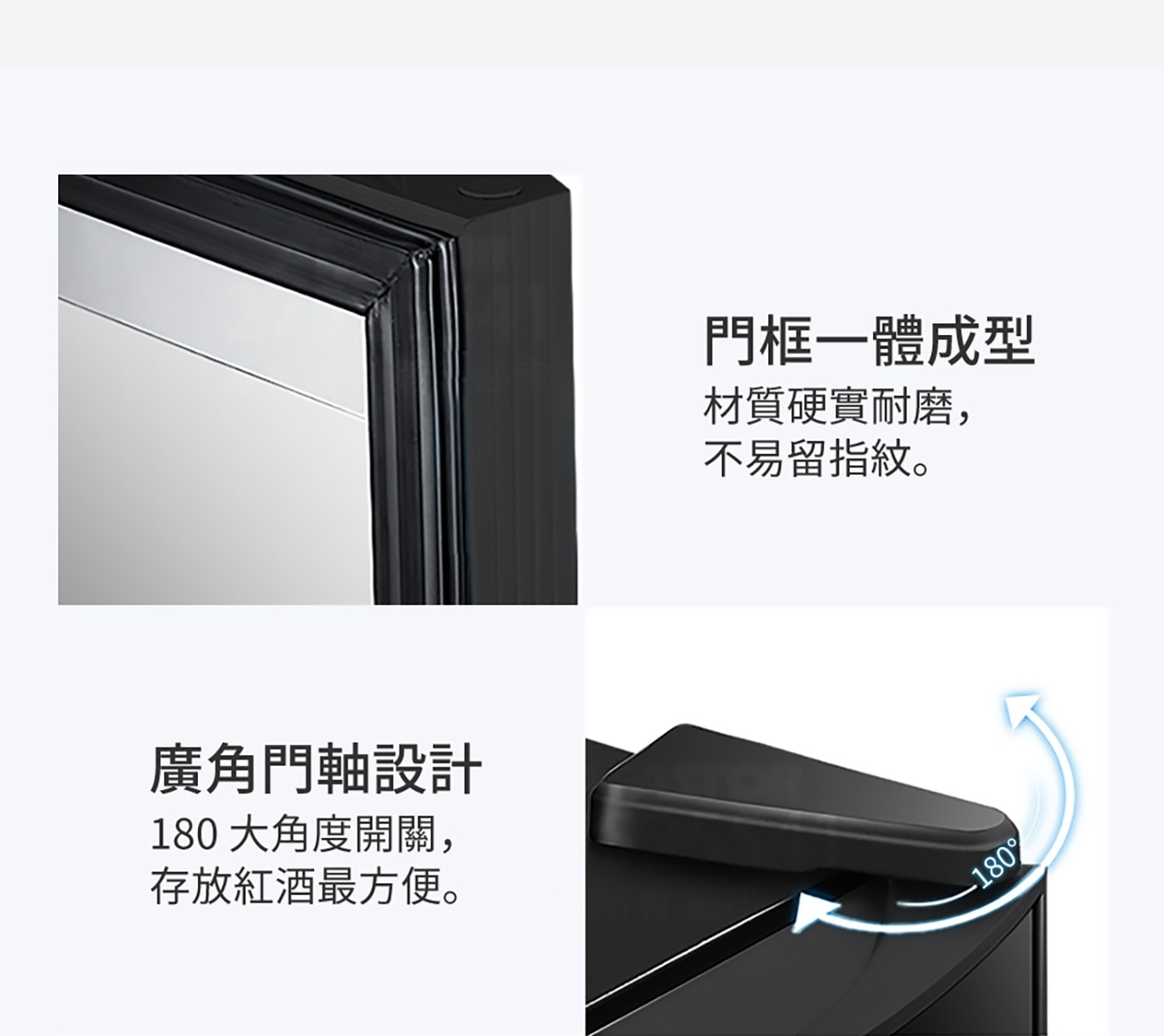Haier  半導體紅酒飲料櫃/68升定額輪出功率 115W